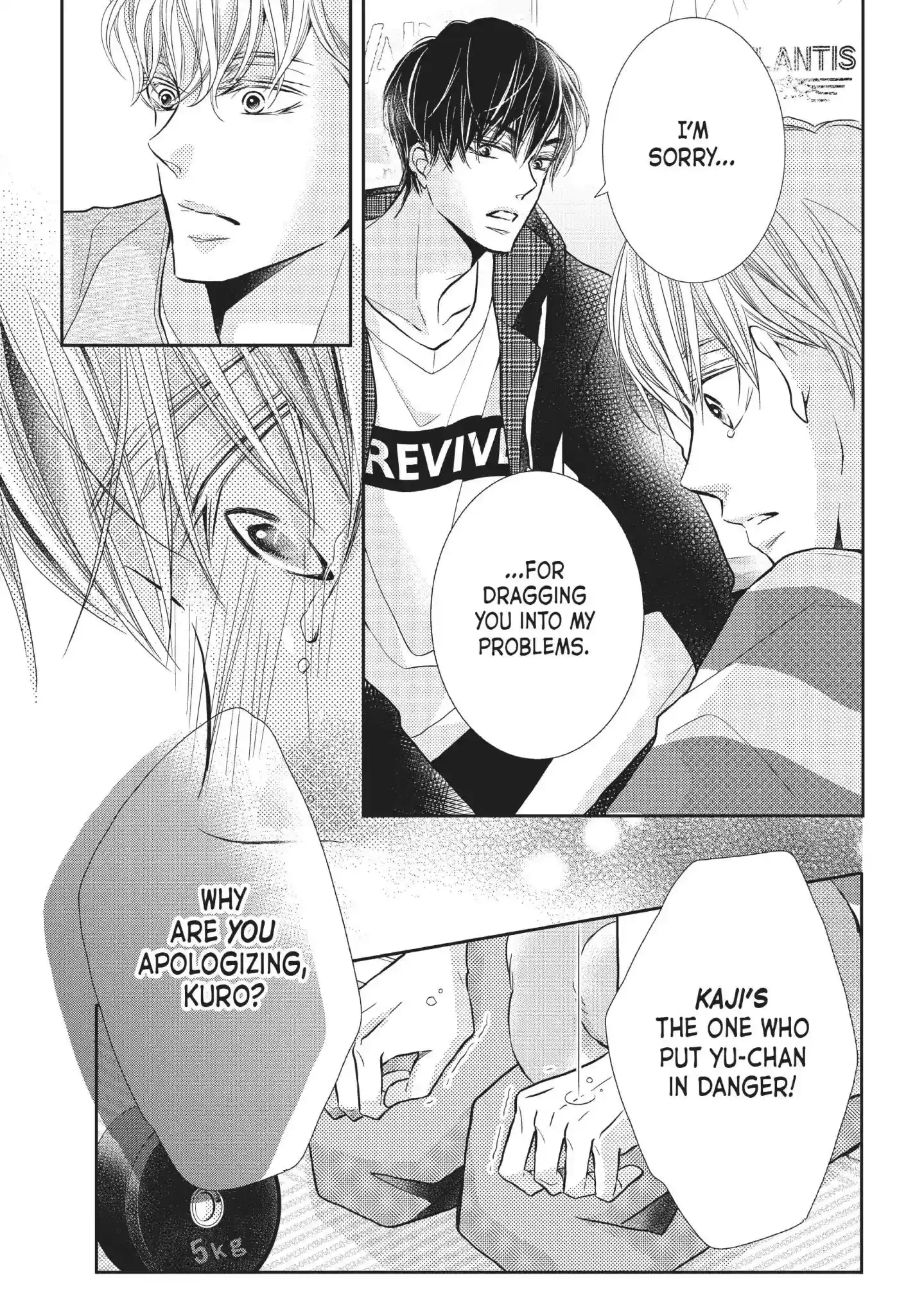 Kurosaki-kun no Iinari ni Nante Naranai Vol.13 Chapter 51: