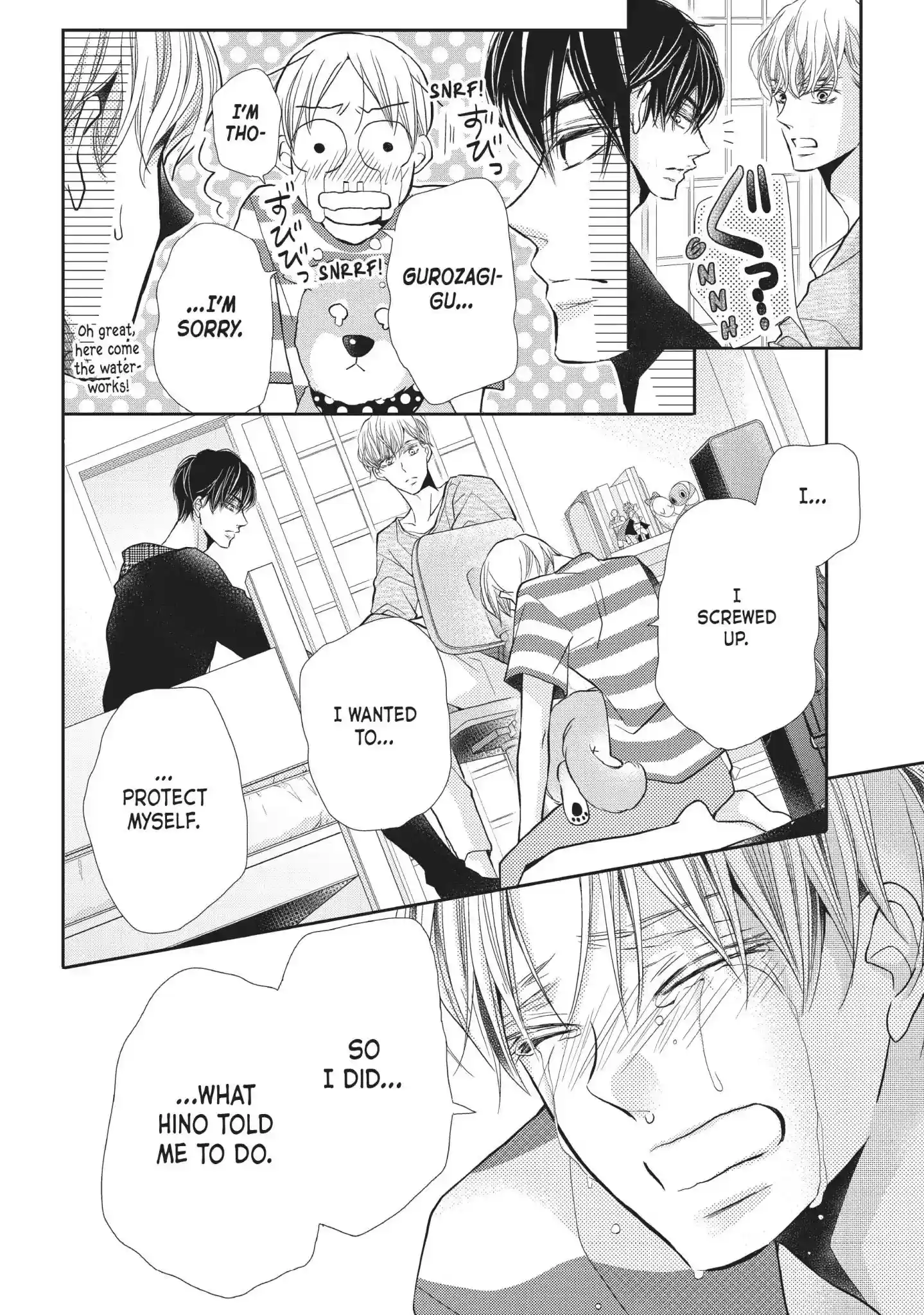 Kurosaki-kun no Iinari ni Nante Naranai Vol.13 Chapter 51: