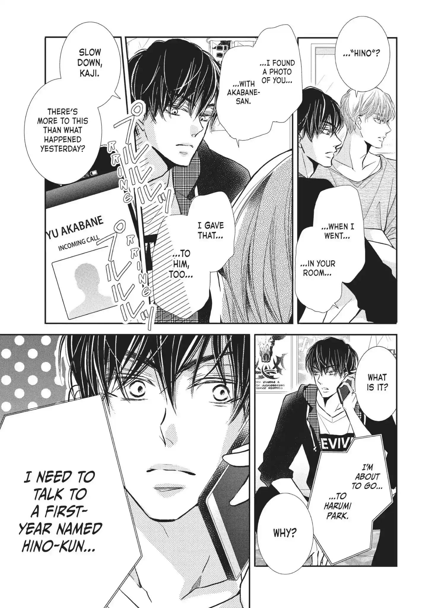 Kurosaki-kun no Iinari ni Nante Naranai Vol.13 Chapter 51: