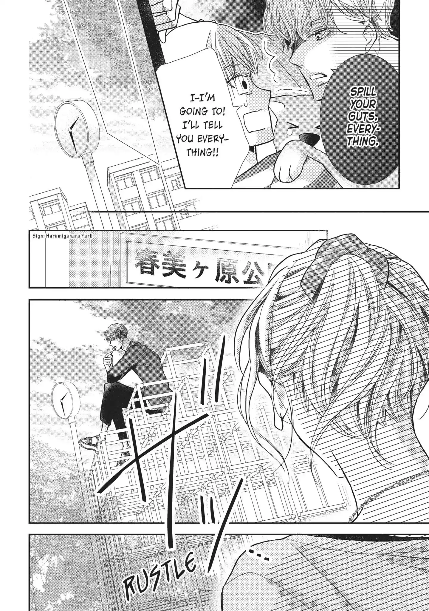 Kurosaki-kun no Iinari ni Nante Naranai Vol.13 Chapter 51: