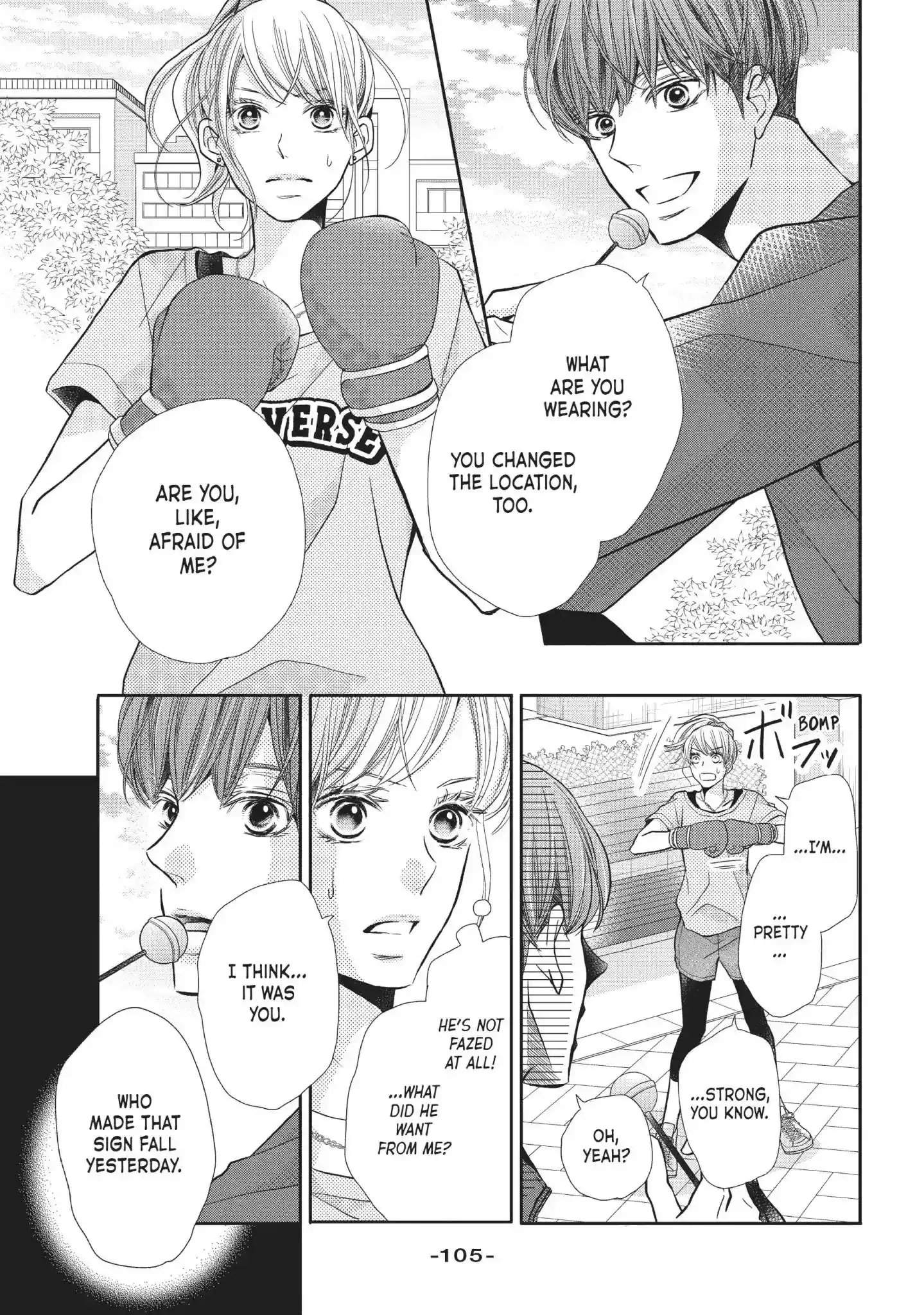 Kurosaki-kun no Iinari ni Nante Naranai Vol.13 Chapter 51: