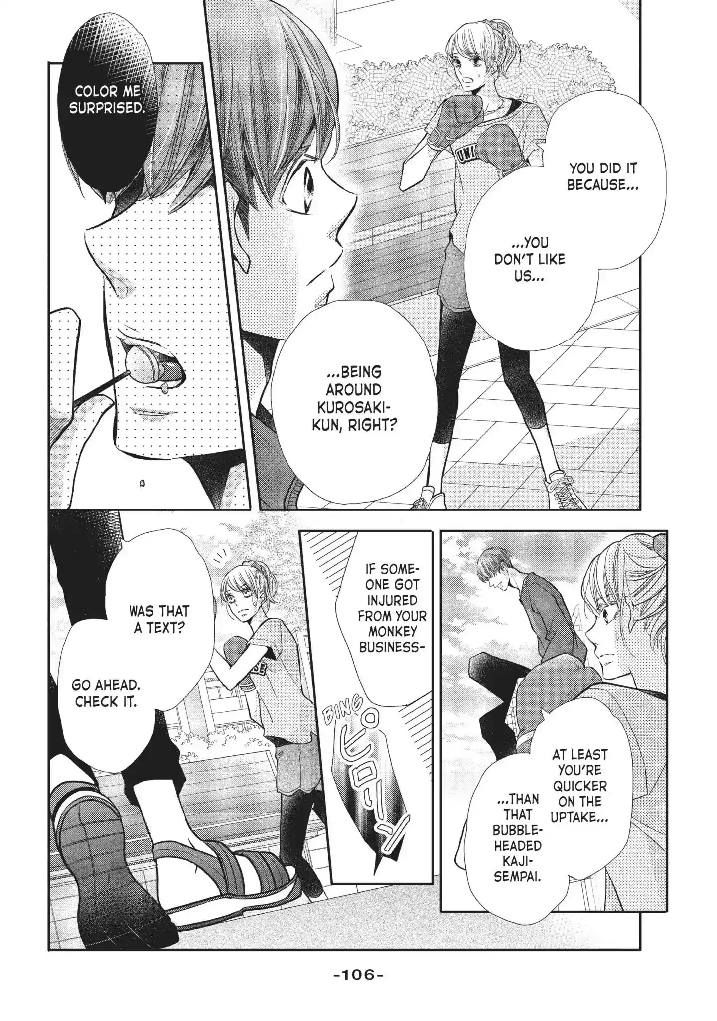 Kurosaki-kun no Iinari ni Nante Naranai Vol.13 Chapter 51: