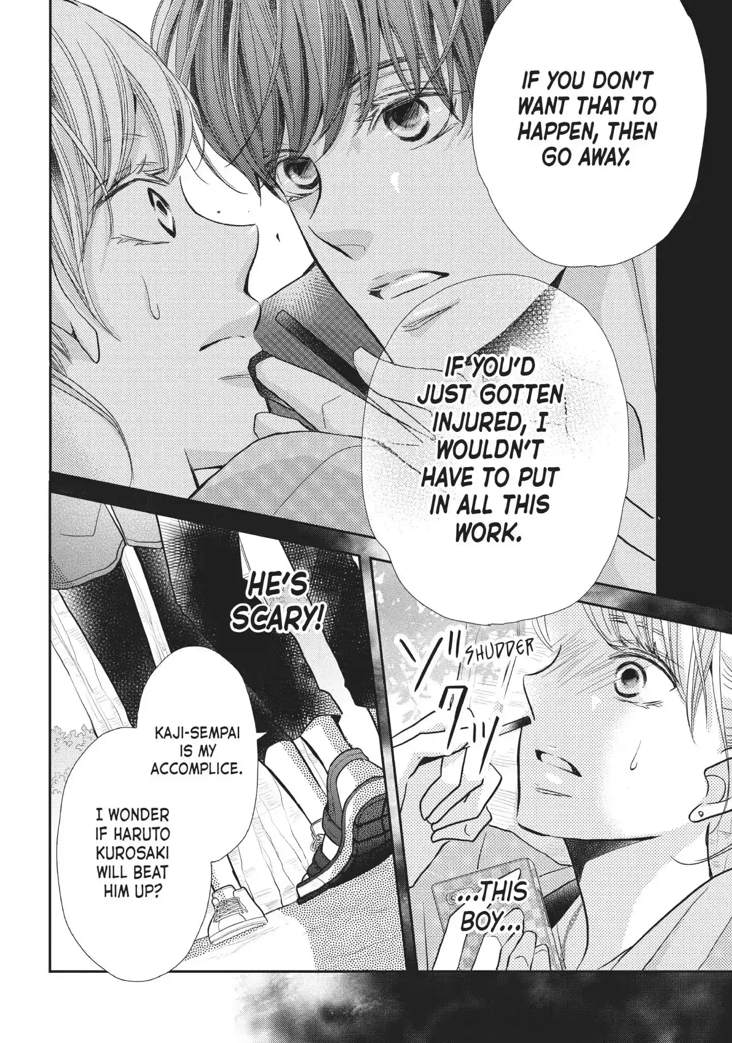 Kurosaki-kun no Iinari ni Nante Naranai Vol.13 Chapter 51: