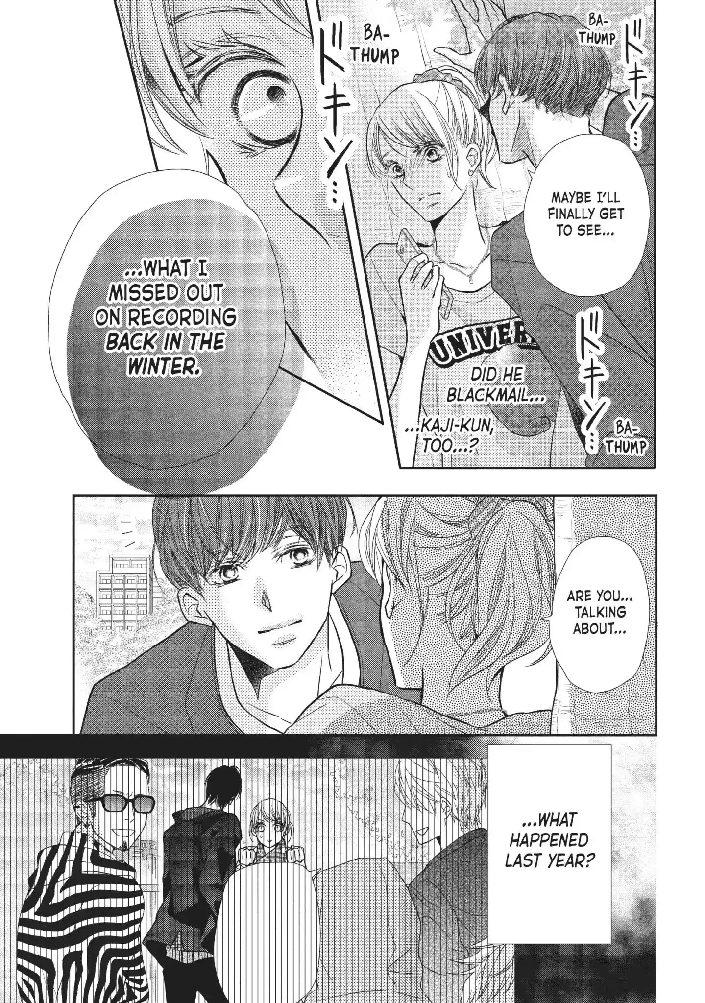 Kurosaki-kun no Iinari ni Nante Naranai Vol.13 Chapter 51: