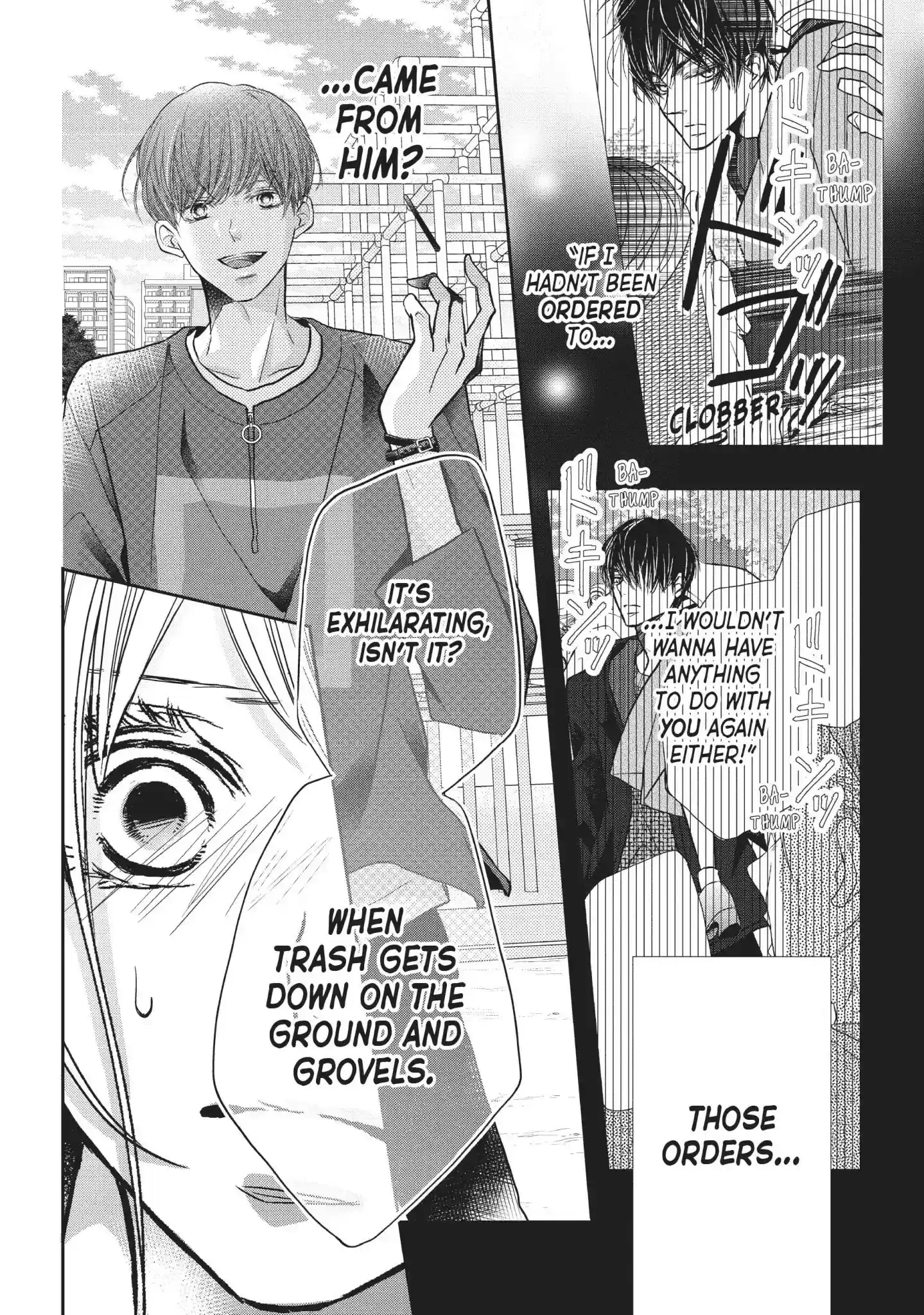 Kurosaki-kun no Iinari ni Nante Naranai Vol.13 Chapter 51: