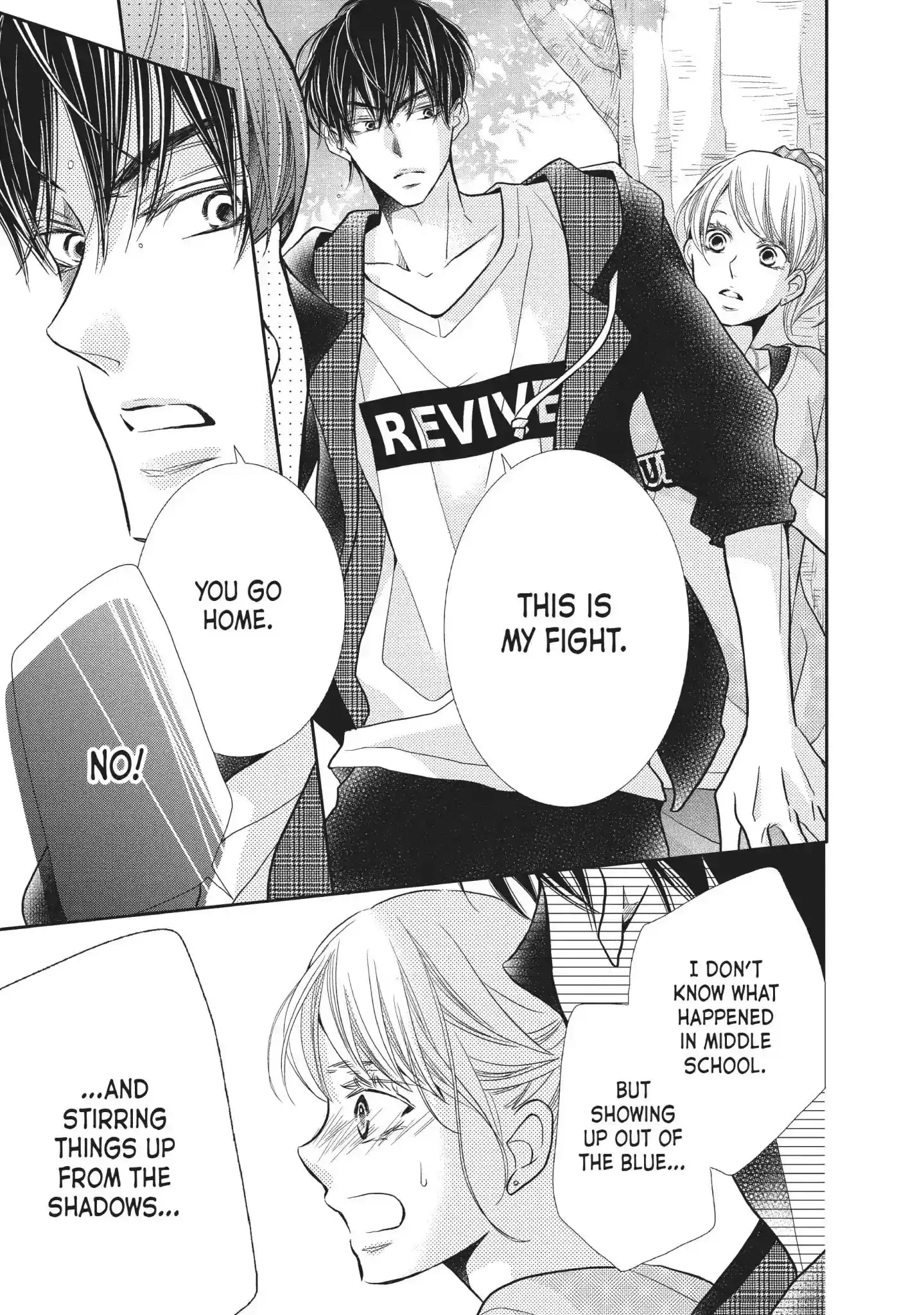 Kurosaki-kun no Iinari ni Nante Naranai Vol.13 Chapter 51: