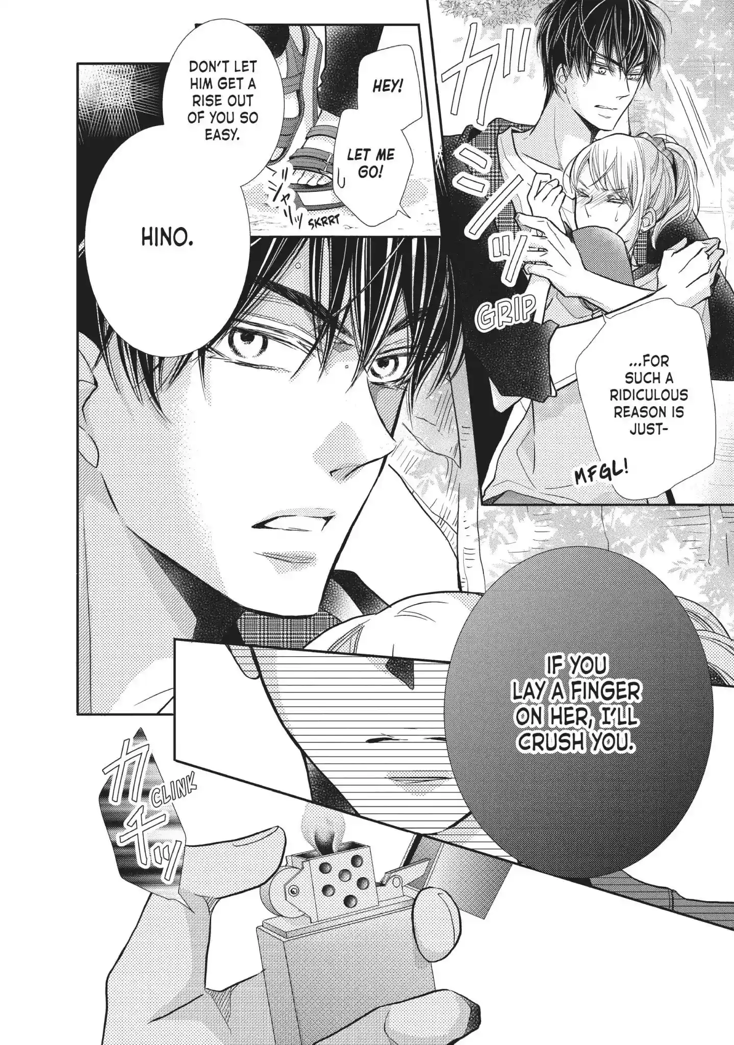 Kurosaki-kun no Iinari ni Nante Naranai Vol.13 Chapter 51: