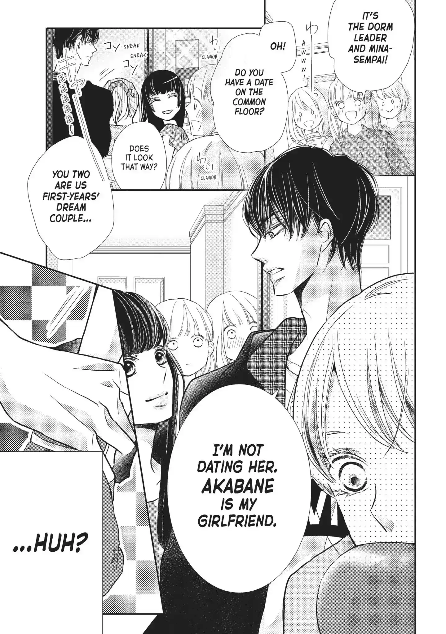 Kurosaki-kun no Iinari ni Nante Naranai Vol.13 Chapter 52: