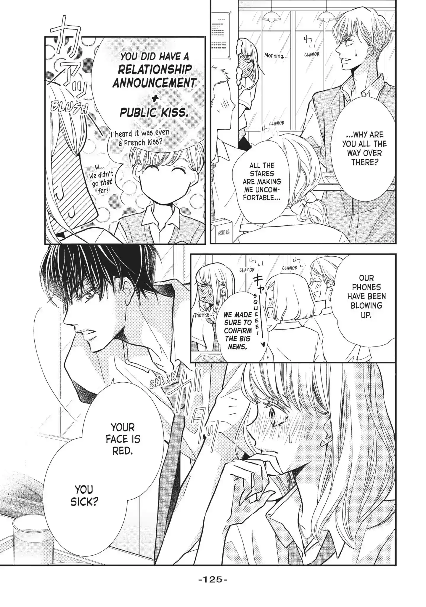 Kurosaki-kun no Iinari ni Nante Naranai Vol.13 Chapter 52: