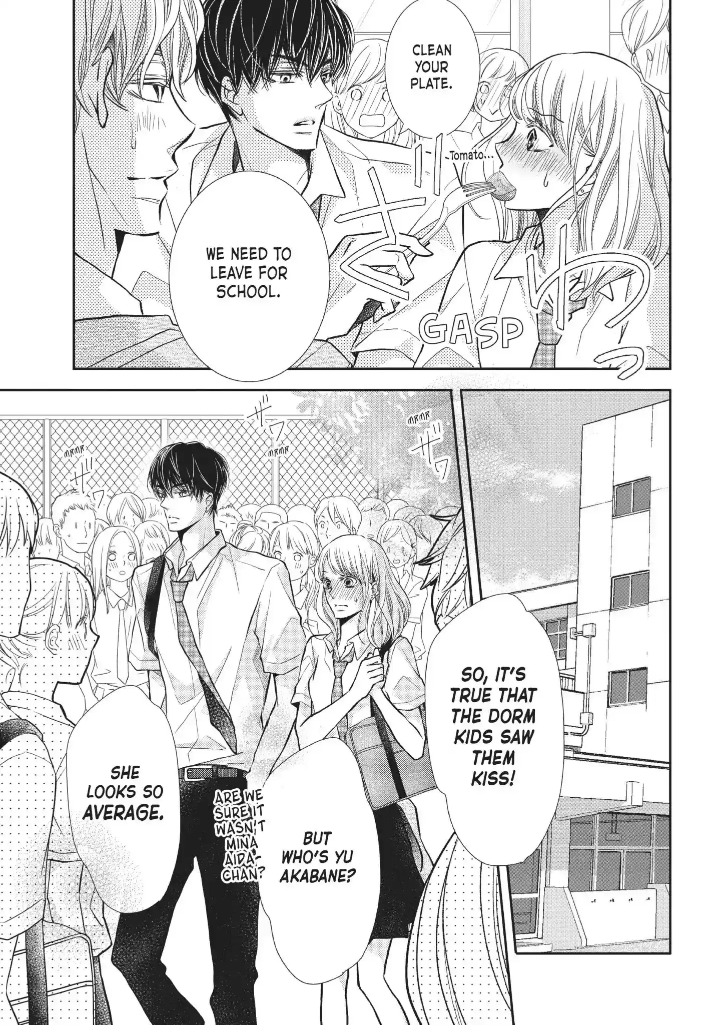 Kurosaki-kun no Iinari ni Nante Naranai Vol.13 Chapter 52: