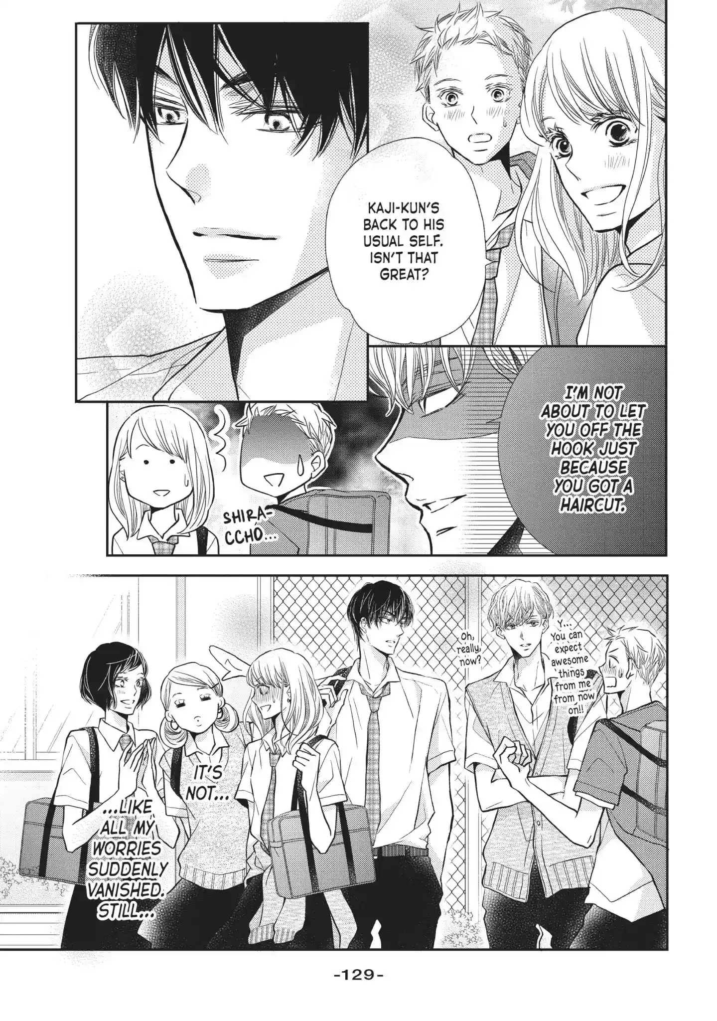 Kurosaki-kun no Iinari ni Nante Naranai Vol.13 Chapter 52: