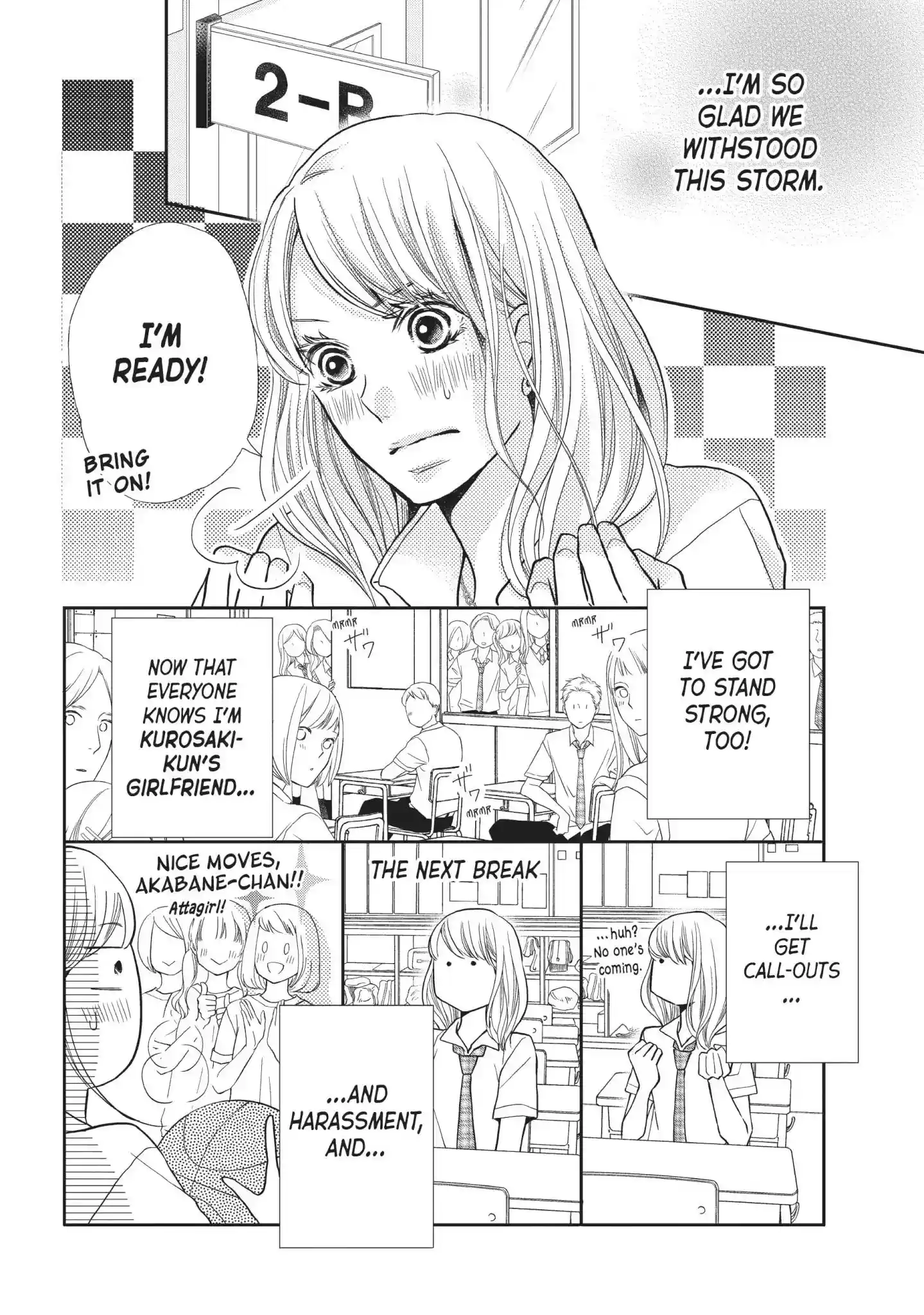 Kurosaki-kun no Iinari ni Nante Naranai Vol.13 Chapter 52: