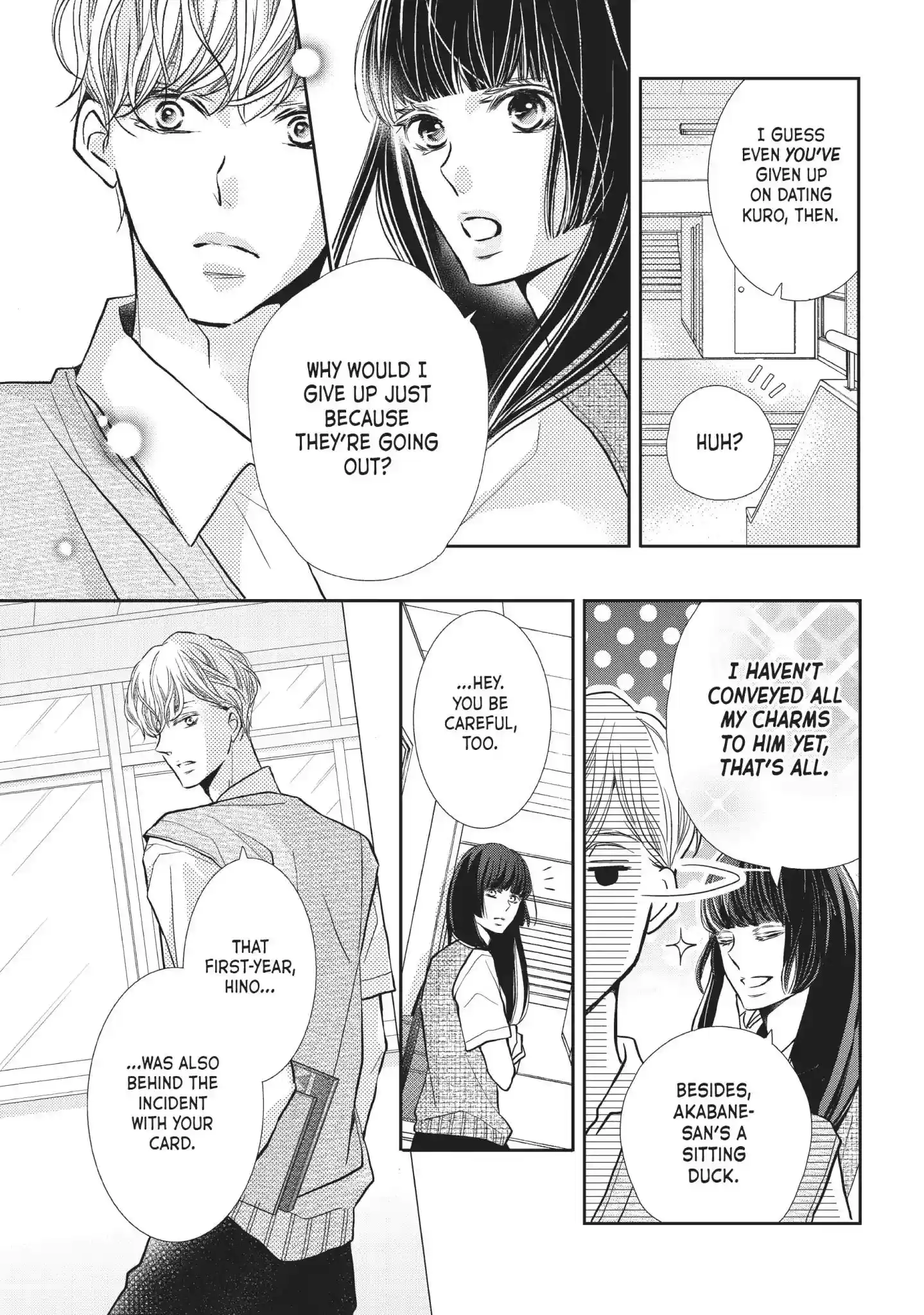 Kurosaki-kun no Iinari ni Nante Naranai Vol.13 Chapter 52: