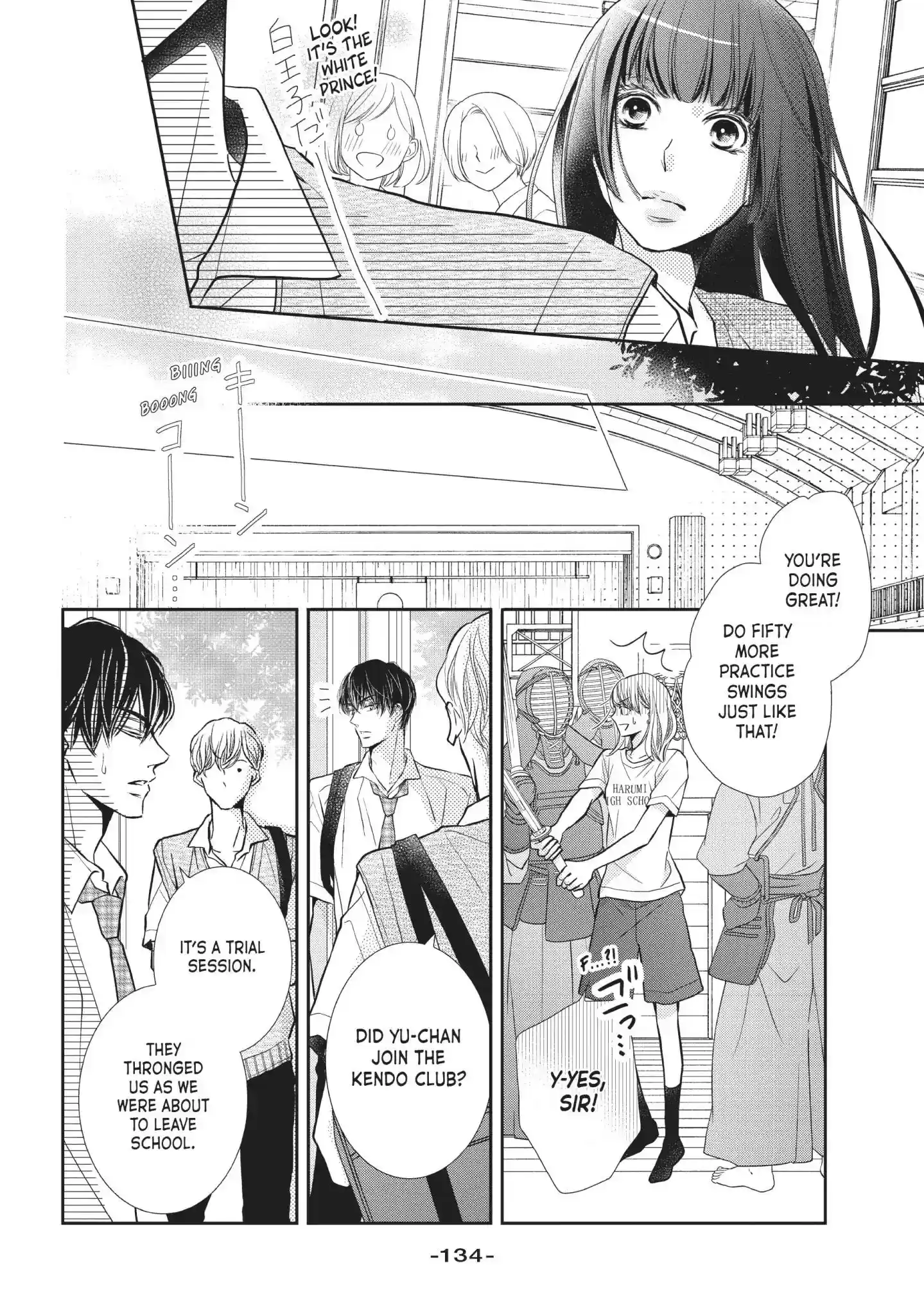 Kurosaki-kun no Iinari ni Nante Naranai Vol.13 Chapter 52: