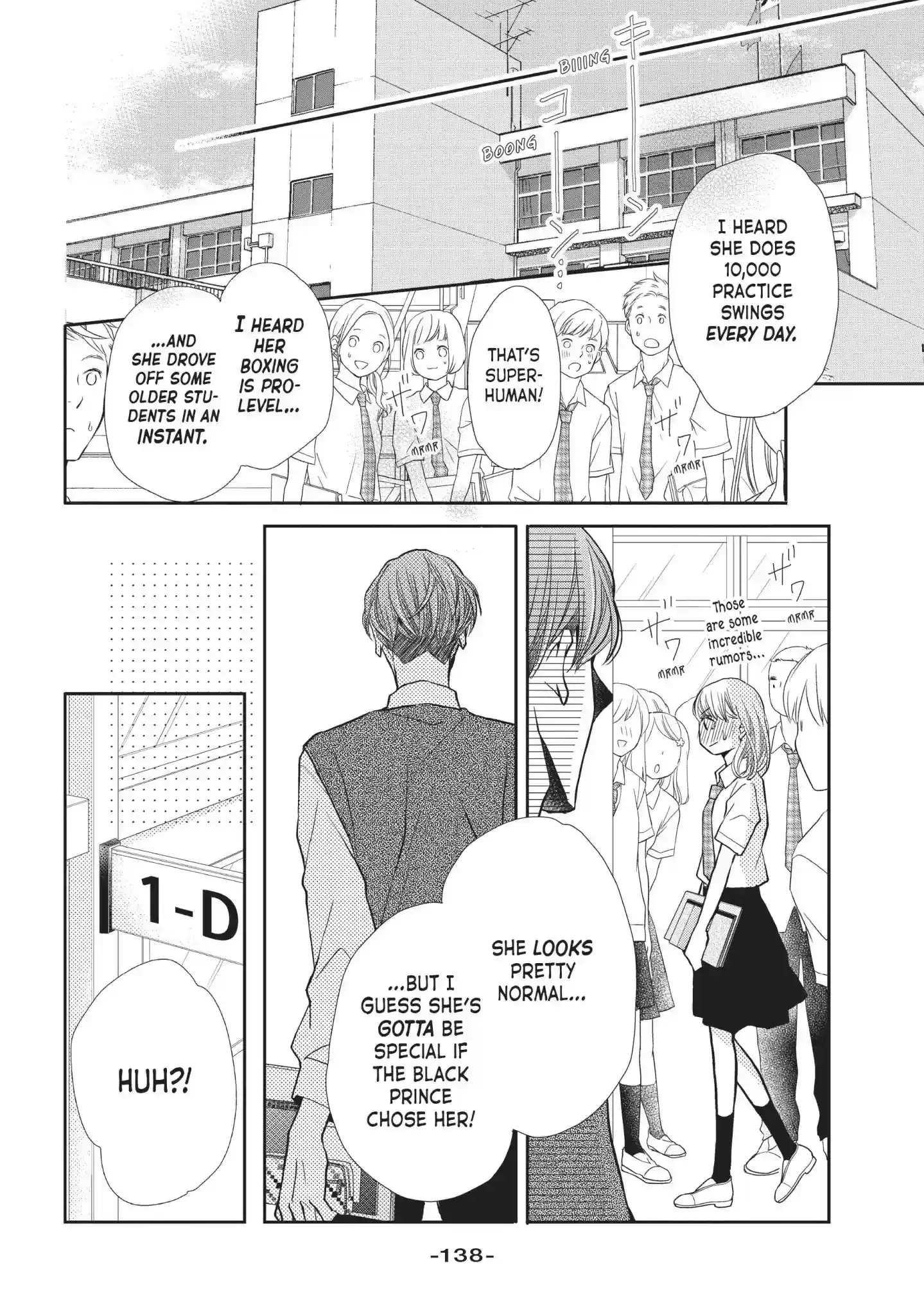 Kurosaki-kun no Iinari ni Nante Naranai Vol.13 Chapter 52: