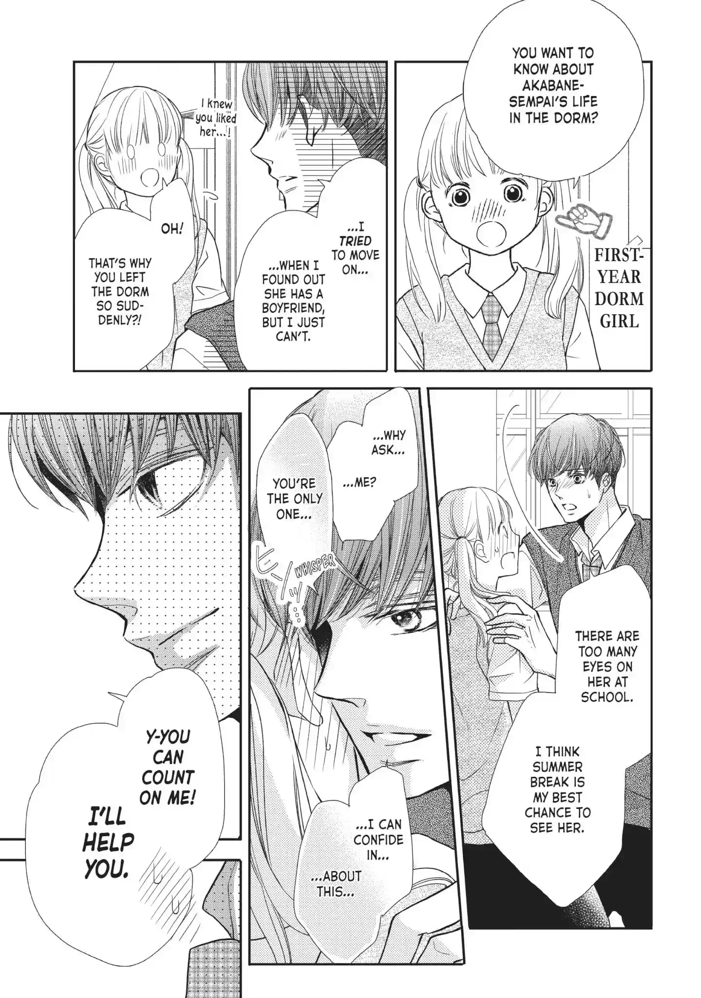 Kurosaki-kun no Iinari ni Nante Naranai Vol.13 Chapter 52: