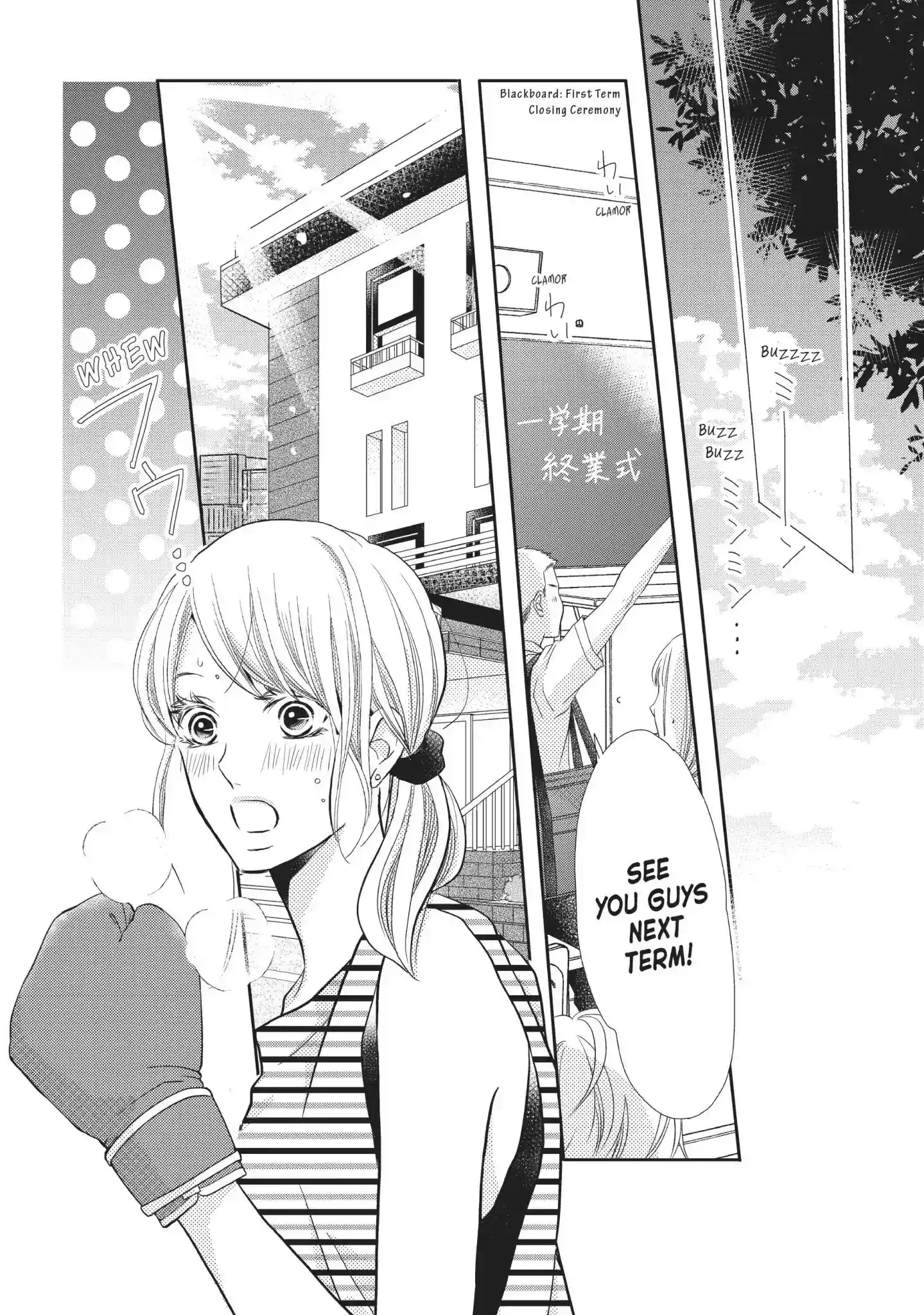 Kurosaki-kun no Iinari ni Nante Naranai Vol.13 Chapter 52: