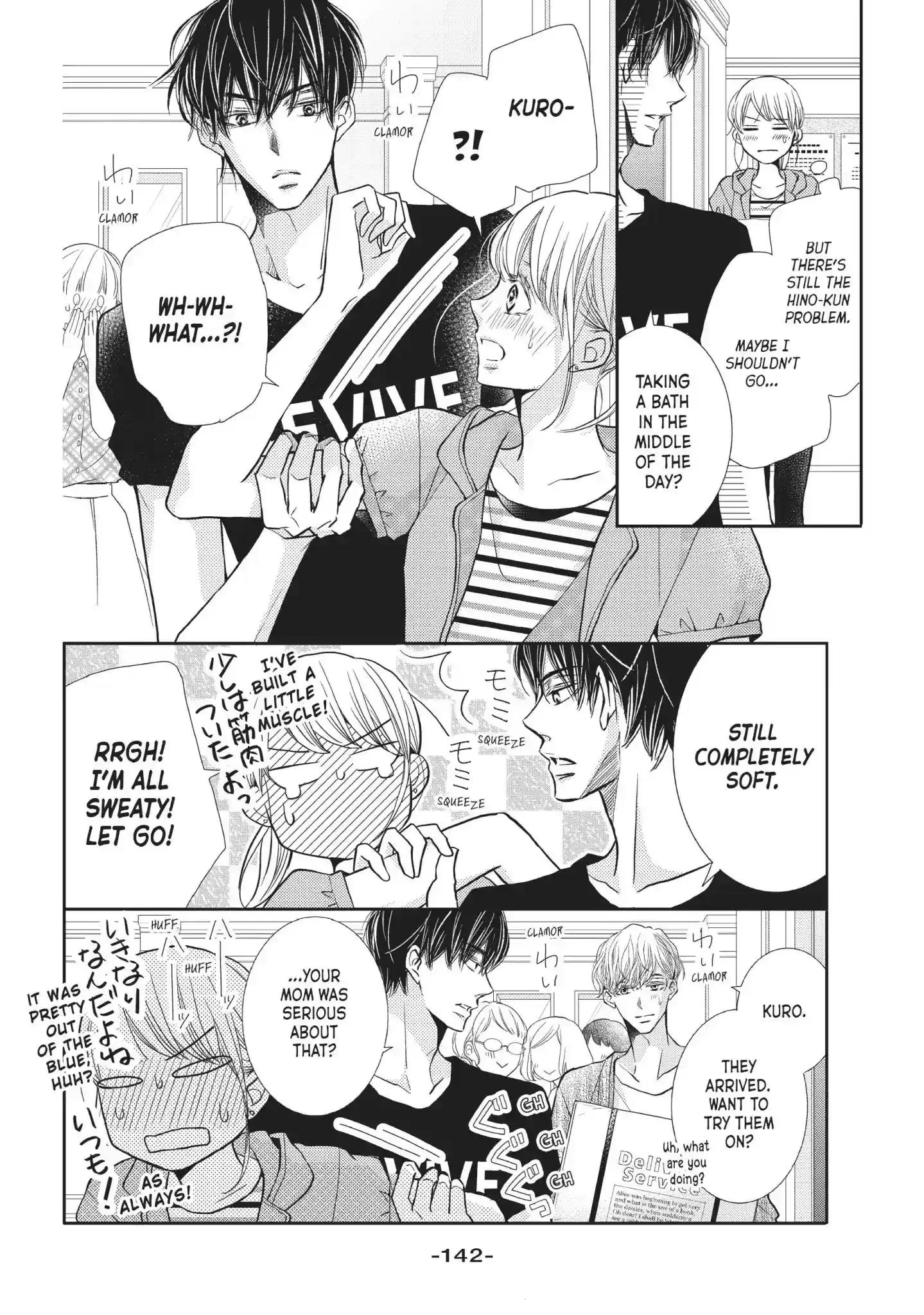 Kurosaki-kun no Iinari ni Nante Naranai Vol.13 Chapter 52: