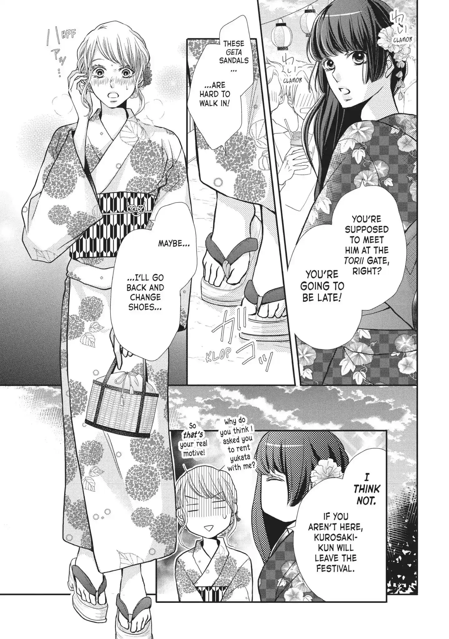 Kurosaki-kun no Iinari ni Nante Naranai Vol.13 Chapter 52: