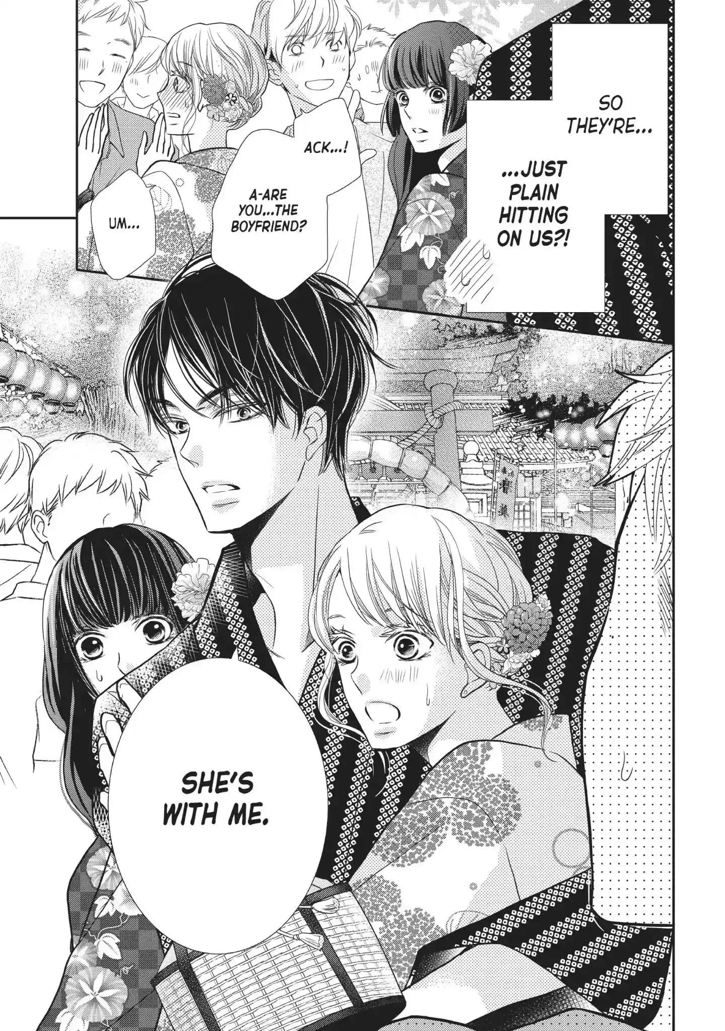 Kurosaki-kun no Iinari ni Nante Naranai Vol.13 Chapter 52: