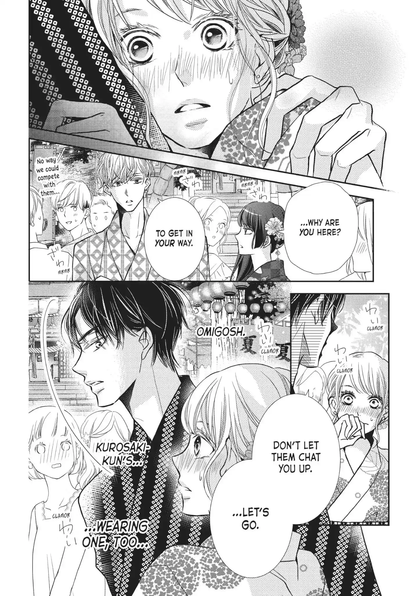 Kurosaki-kun no Iinari ni Nante Naranai Vol.13 Chapter 52: