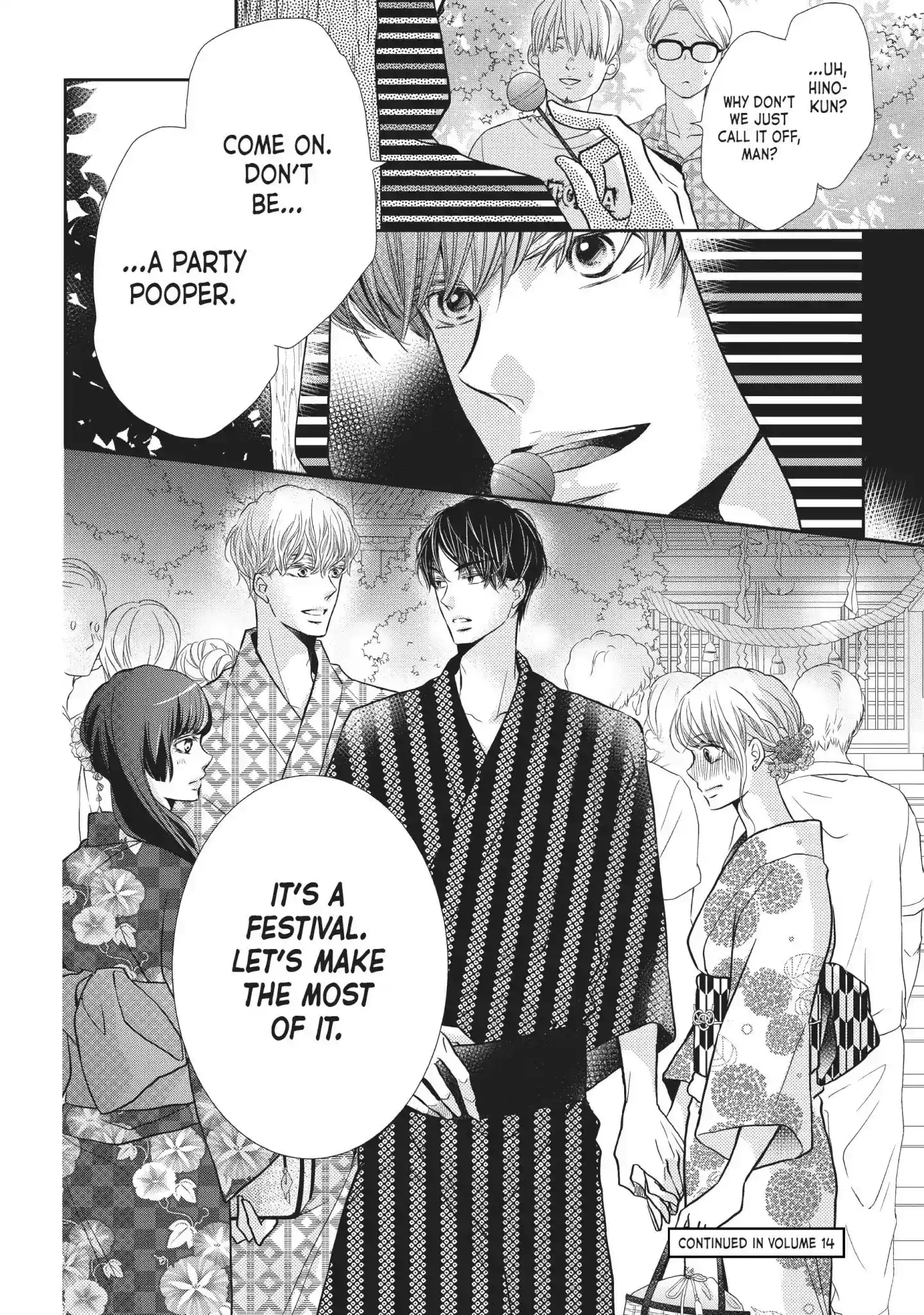 Kurosaki-kun no Iinari ni Nante Naranai Vol.13 Chapter 52: