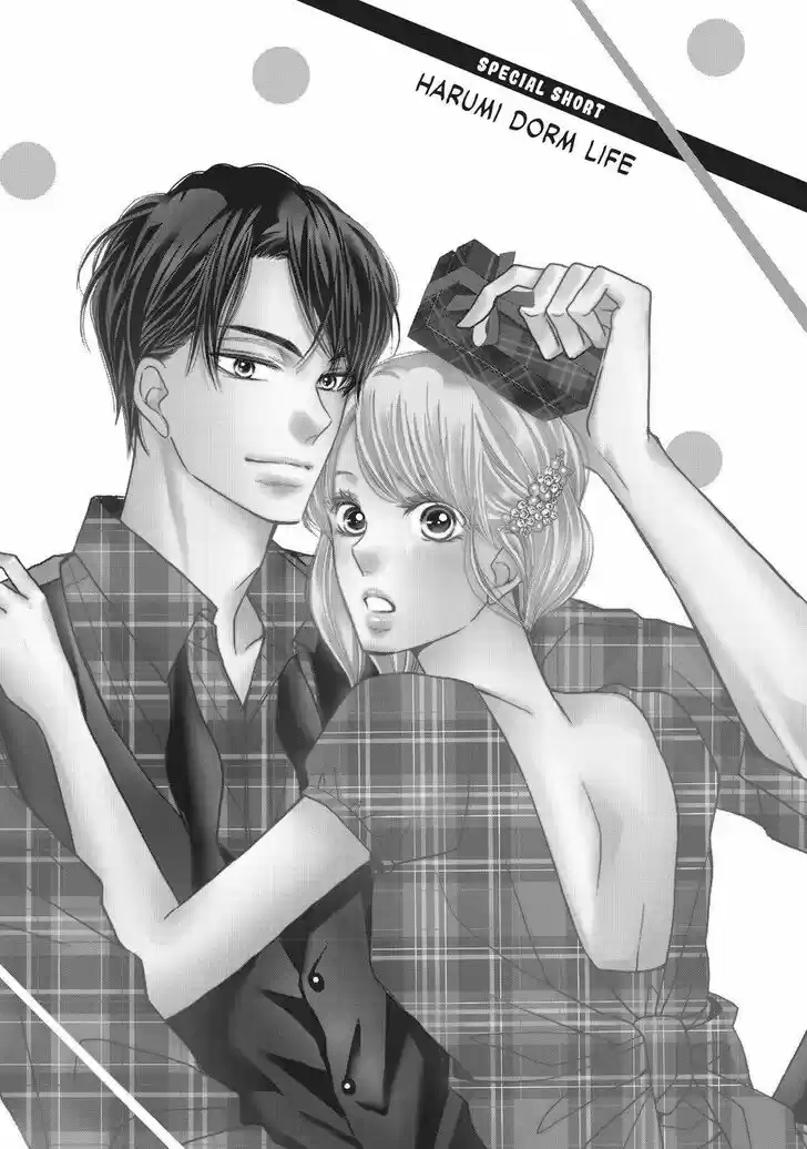 Kurosaki-kun no Iinari ni Nante Naranai Vol.14 Ch.056.5