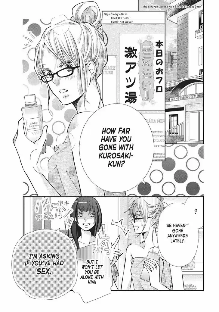 Kurosaki-kun no Iinari ni Nante Naranai Vol.14 Ch.056.5