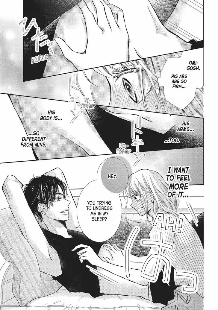 Kurosaki-kun no Iinari ni Nante Naranai Vol.14 Ch.056.5