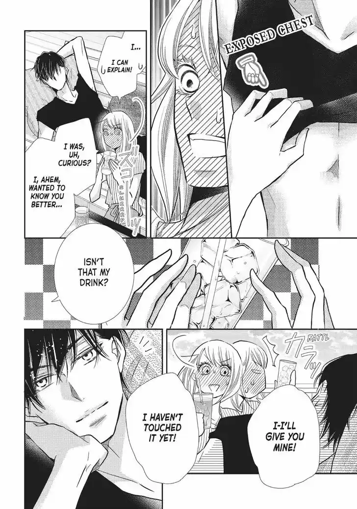 Kurosaki-kun no Iinari ni Nante Naranai Vol.14 Ch.056.5