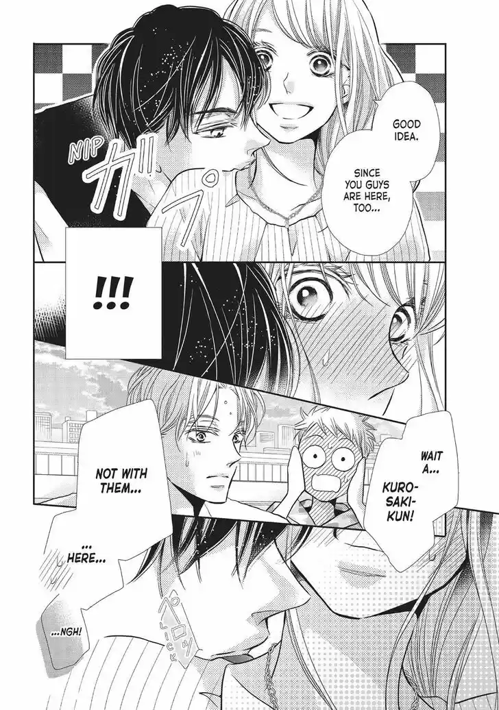 Kurosaki-kun no Iinari ni Nante Naranai Vol.14 Ch.056.5