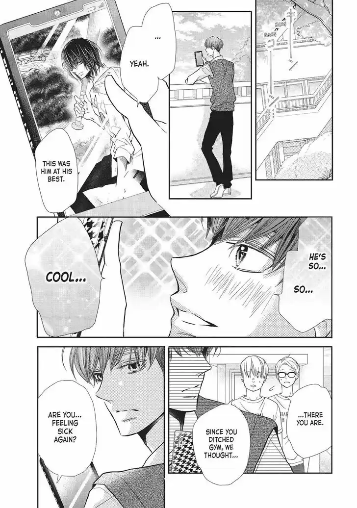 Kurosaki-kun no Iinari ni Nante Naranai Vol.14 Ch.056.5