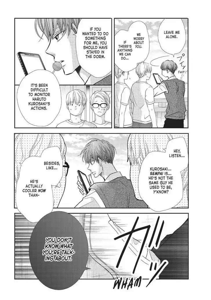 Kurosaki-kun no Iinari ni Nante Naranai Vol.14 Ch.056.5