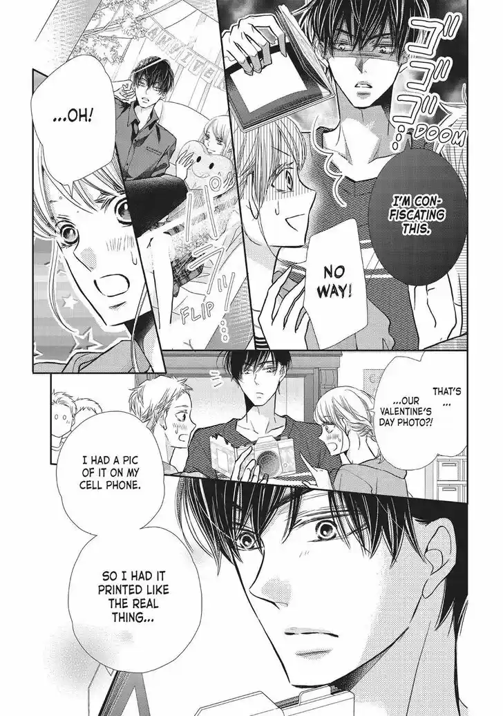 Kurosaki-kun no Iinari ni Nante Naranai Vol.14 Ch.056.5