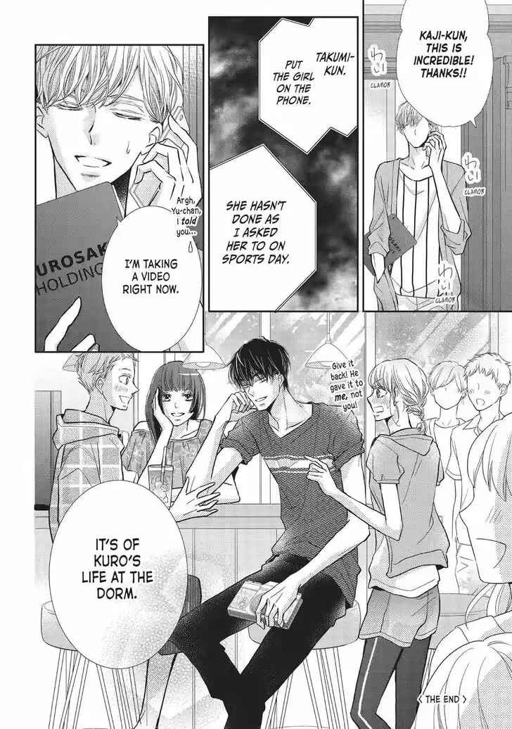 Kurosaki-kun no Iinari ni Nante Naranai Vol.14 Ch.056.5