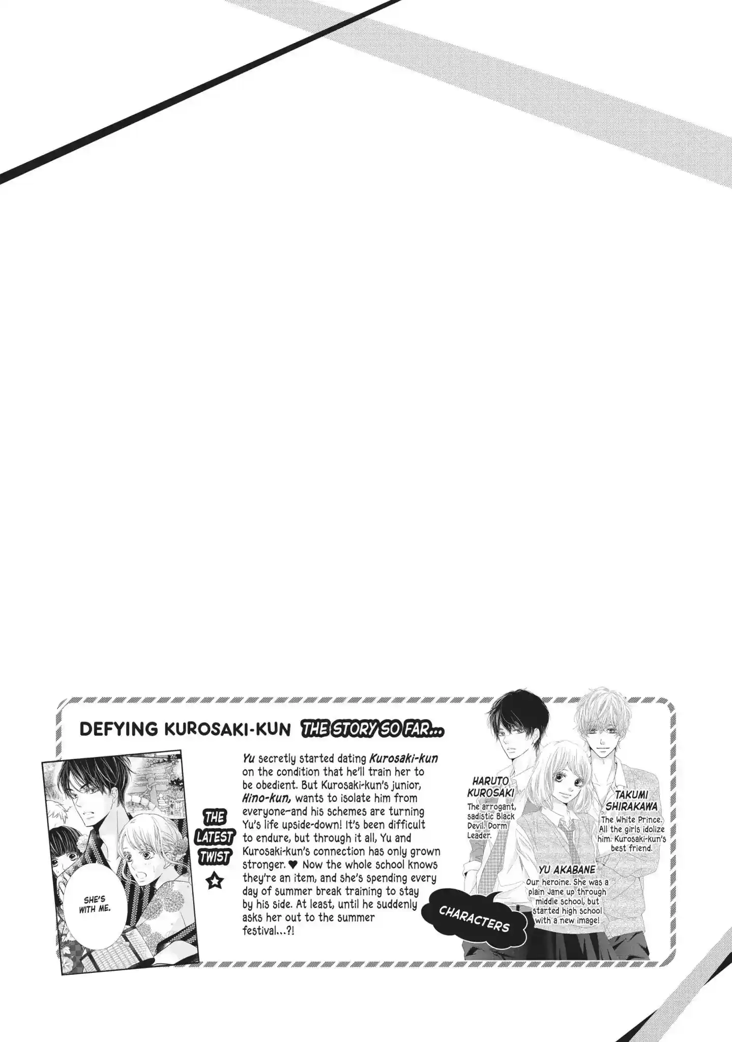 Kurosaki-kun no Iinari ni Nante Naranai Vol.14 Chapter 53: