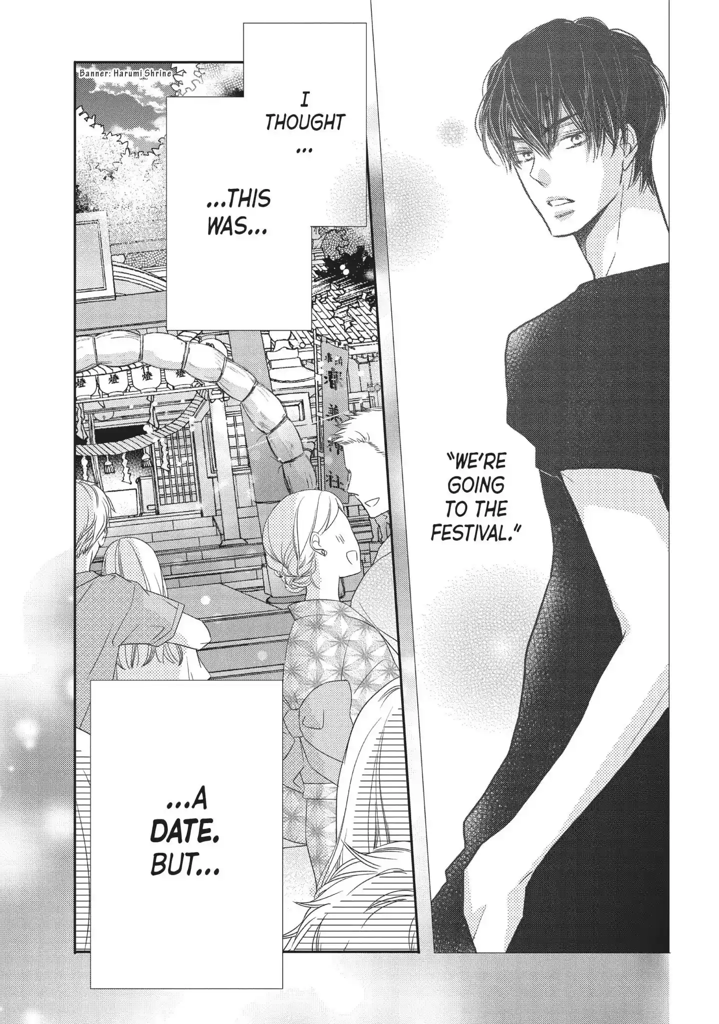 Kurosaki-kun no Iinari ni Nante Naranai Vol.14 Chapter 53: