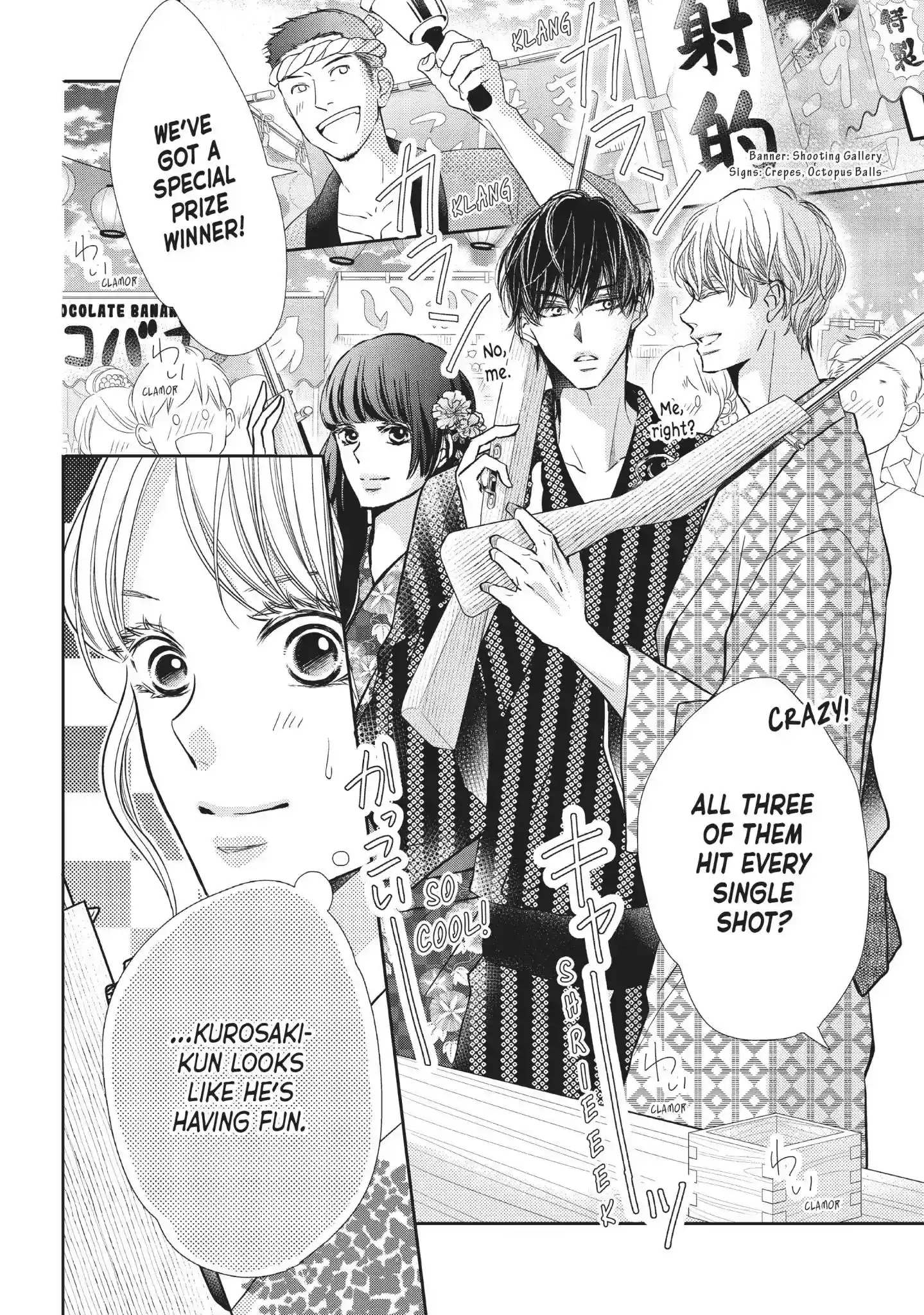 Kurosaki-kun no Iinari ni Nante Naranai Vol.14 Chapter 53: