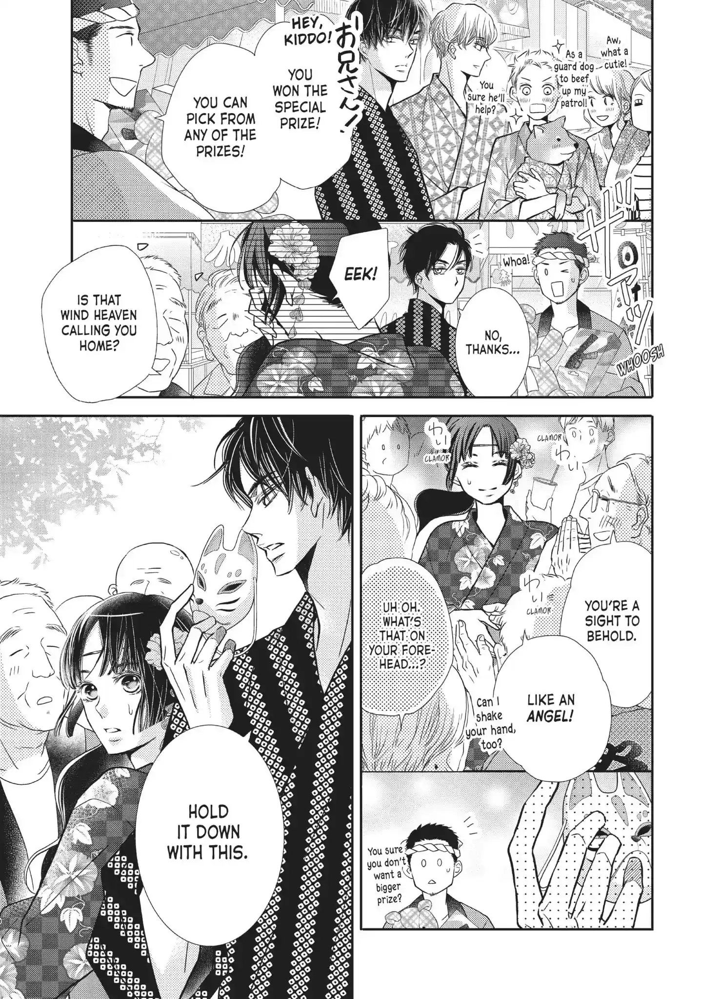 Kurosaki-kun no Iinari ni Nante Naranai Vol.14 Chapter 53: