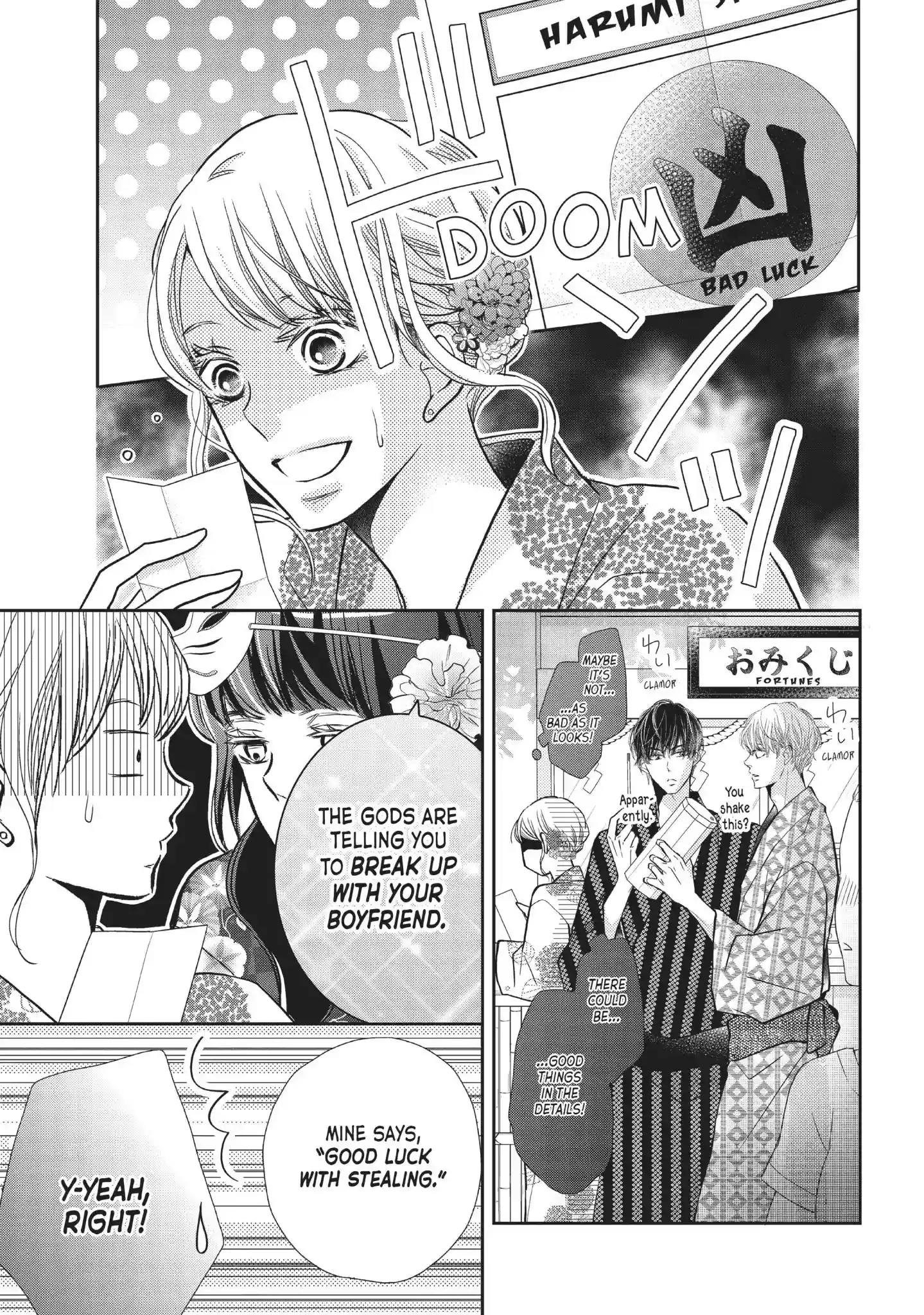 Kurosaki-kun no Iinari ni Nante Naranai Vol.14 Chapter 53: