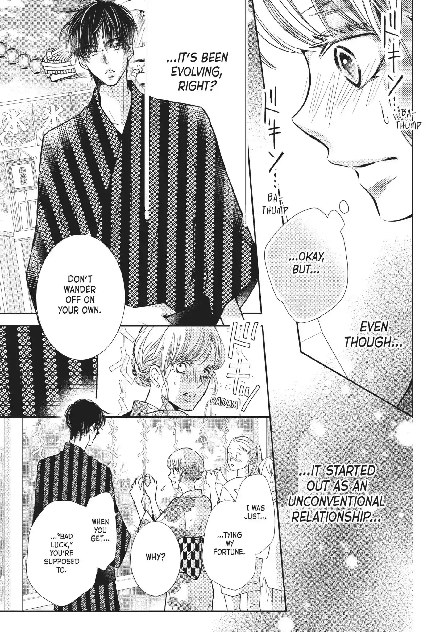 Kurosaki-kun no Iinari ni Nante Naranai Vol.14 Chapter 53: