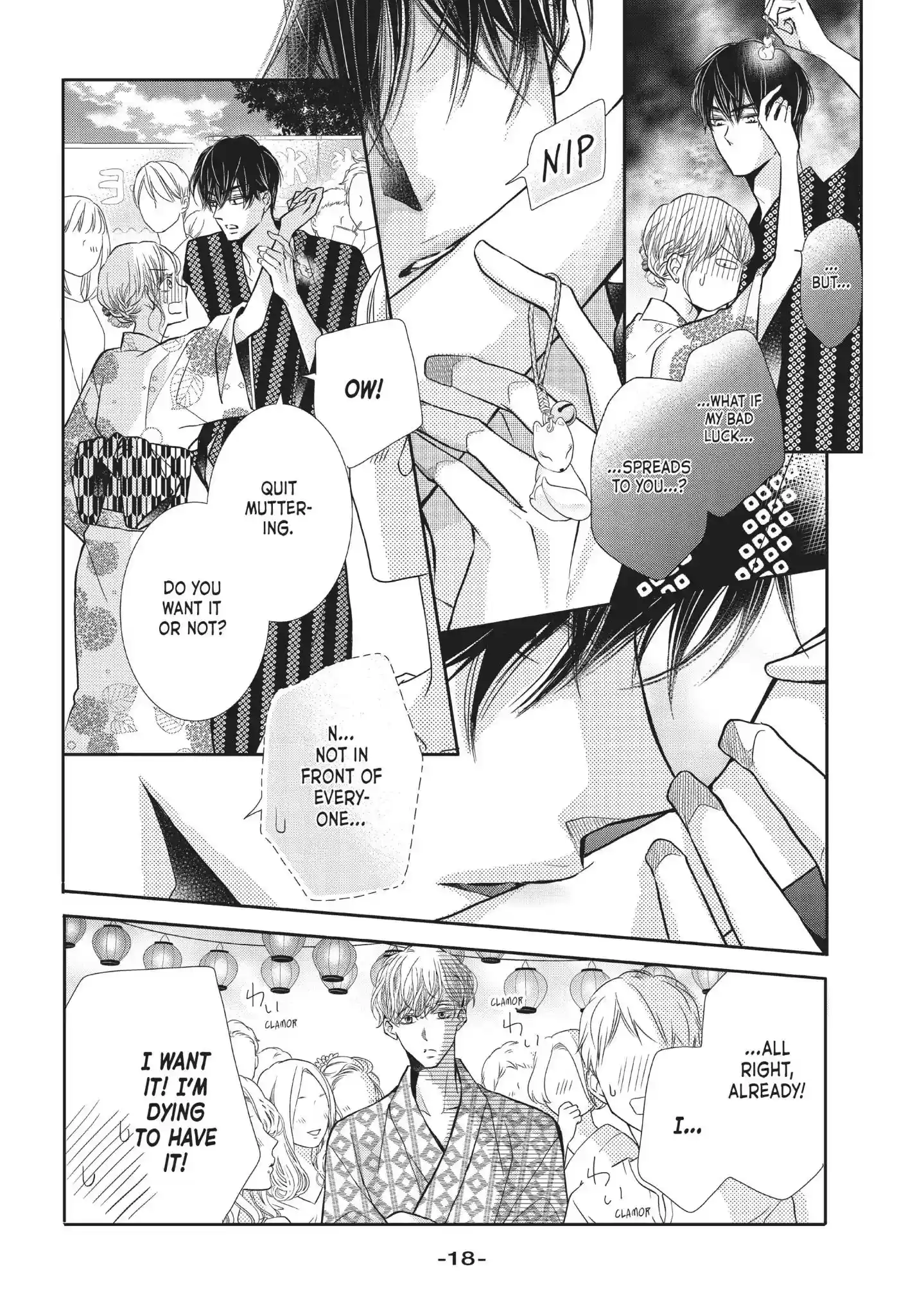 Kurosaki-kun no Iinari ni Nante Naranai Vol.14 Chapter 53: