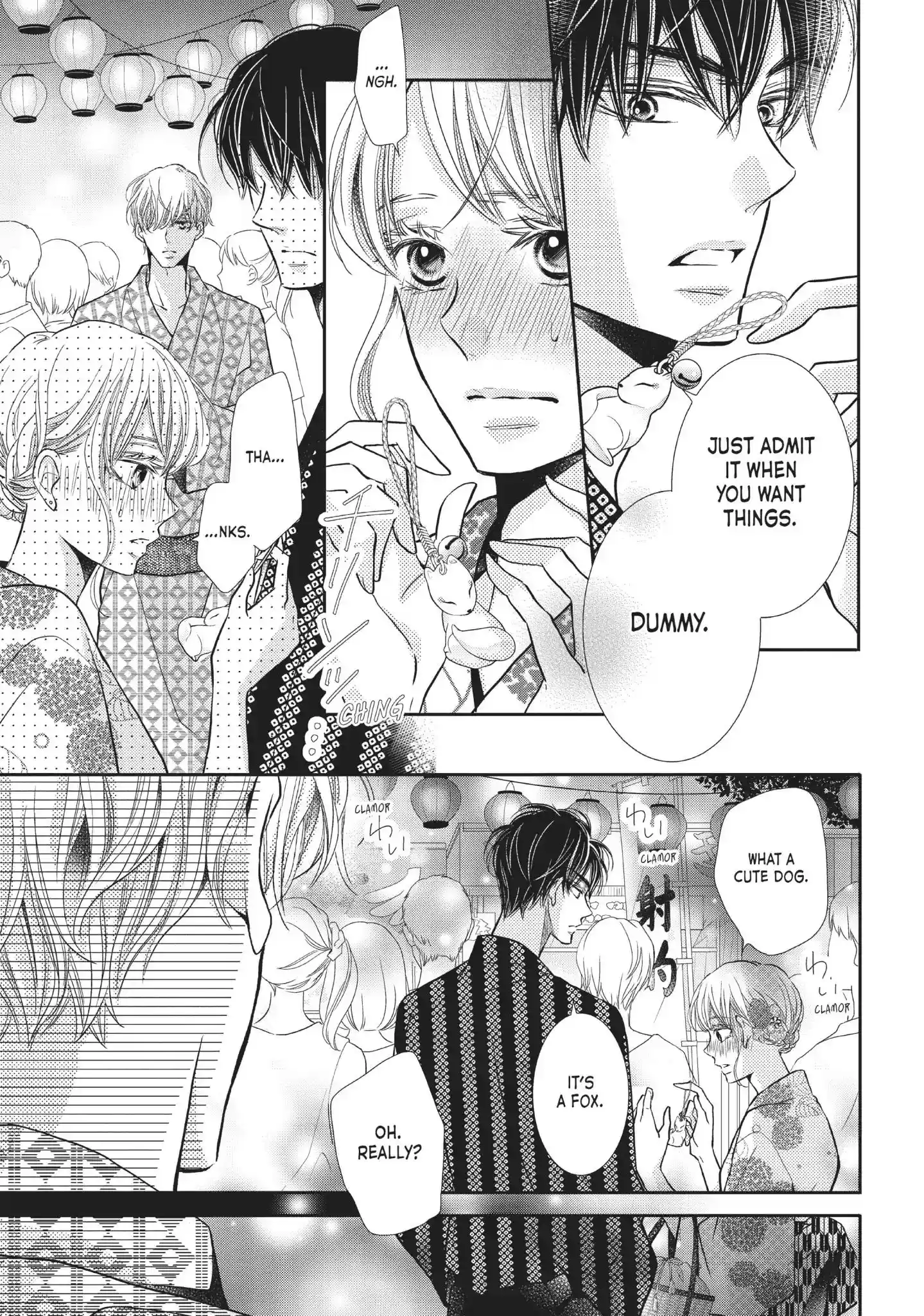 Kurosaki-kun no Iinari ni Nante Naranai Vol.14 Chapter 53: