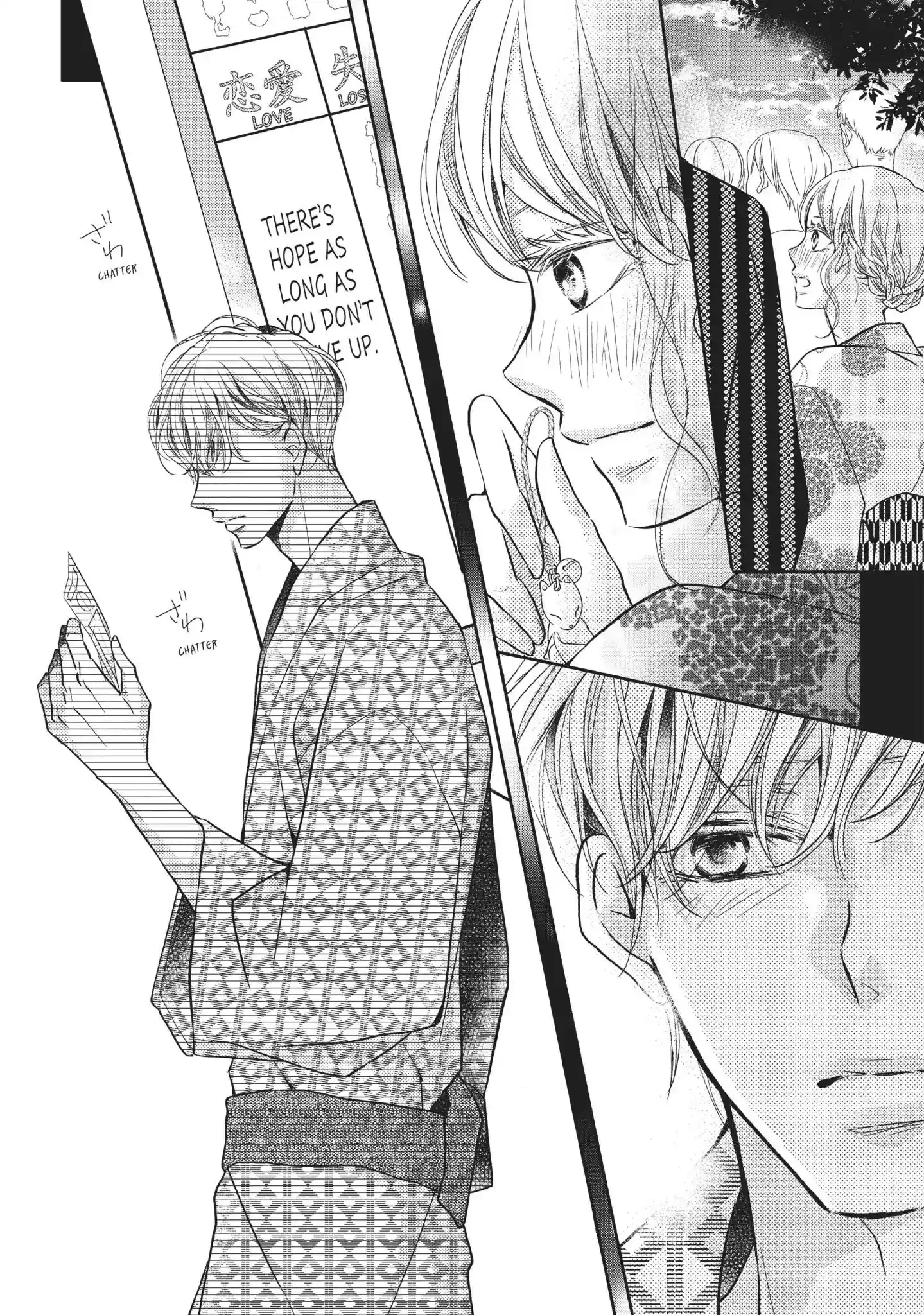 Kurosaki-kun no Iinari ni Nante Naranai Vol.14 Chapter 53: