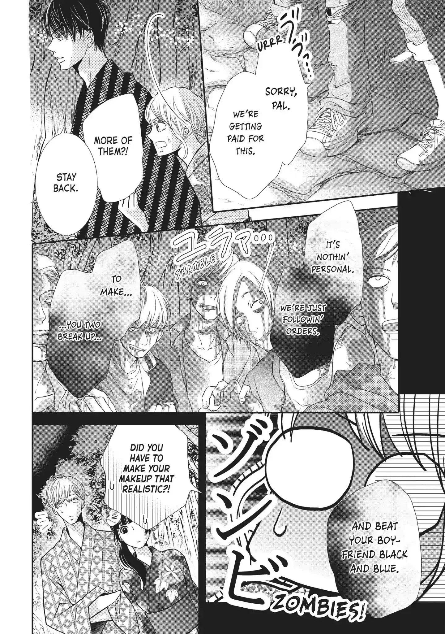 Kurosaki-kun no Iinari ni Nante Naranai Vol.14 Chapter 53: