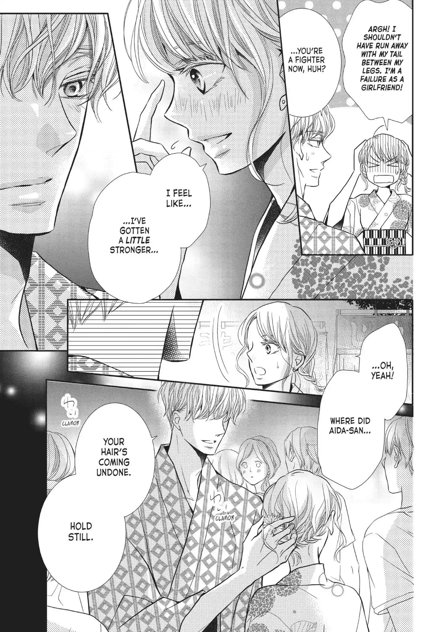 Kurosaki-kun no Iinari ni Nante Naranai Vol.14 Chapter 53: