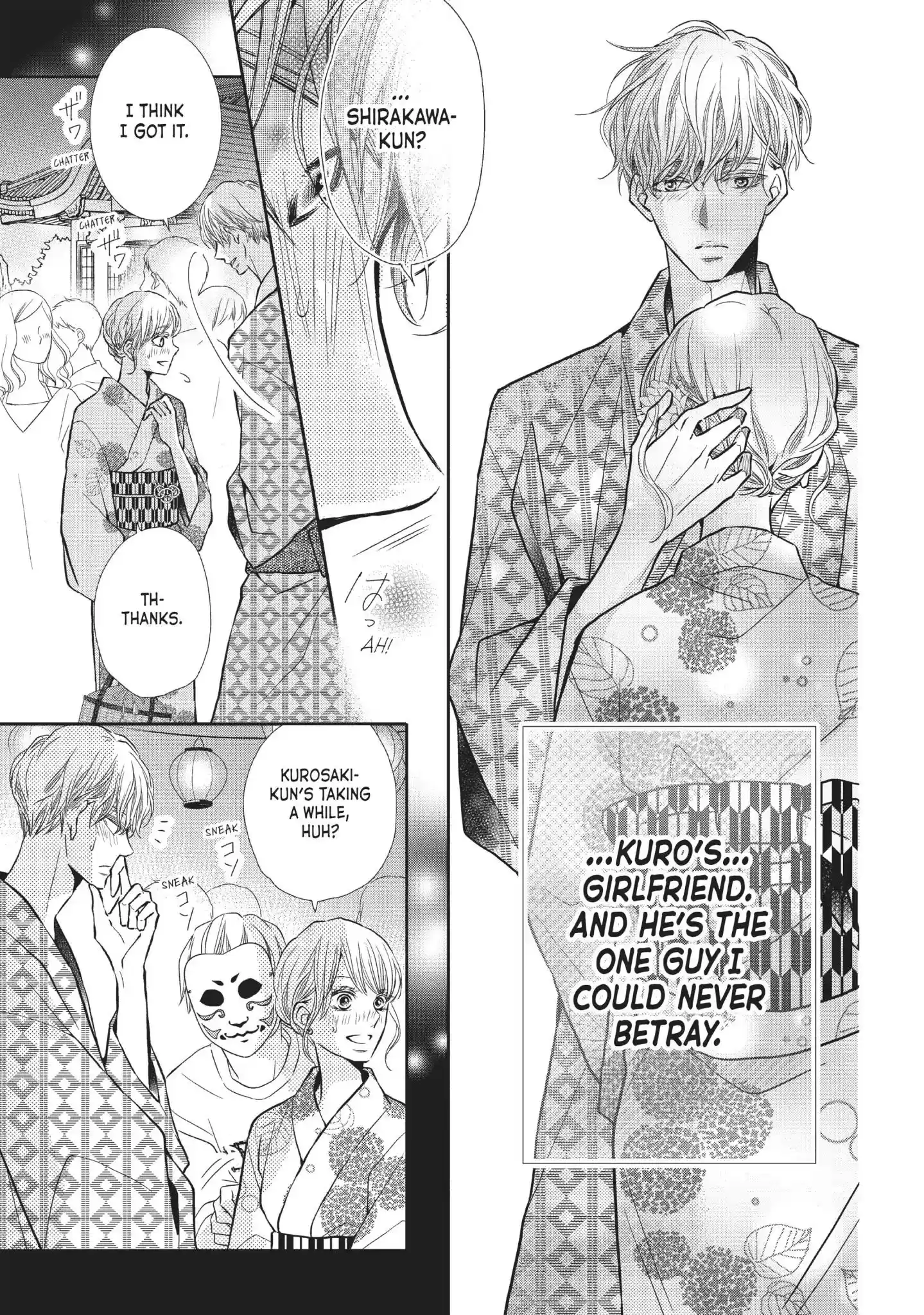 Kurosaki-kun no Iinari ni Nante Naranai Vol.14 Chapter 54: