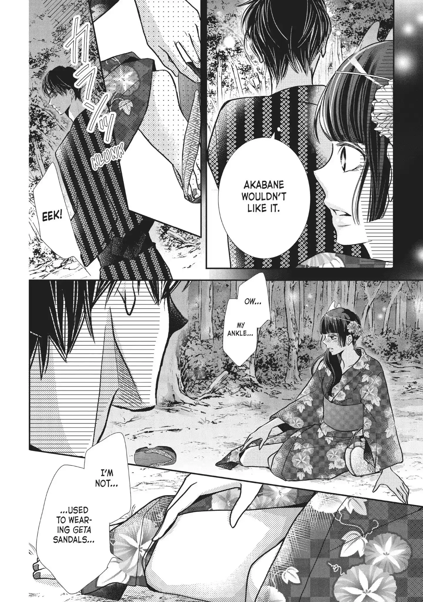 Kurosaki-kun no Iinari ni Nante Naranai Vol.14 Chapter 54: