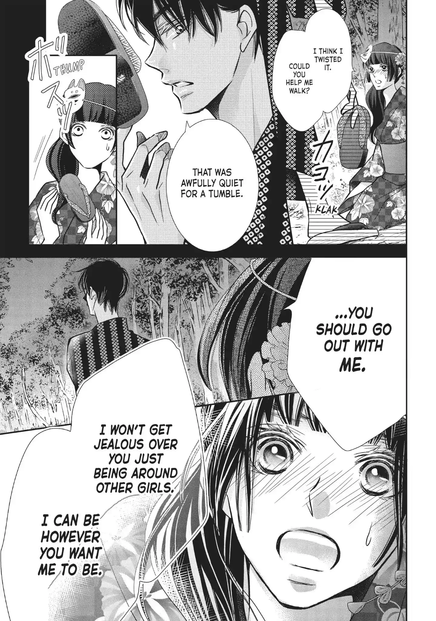 Kurosaki-kun no Iinari ni Nante Naranai Vol.14 Chapter 54: