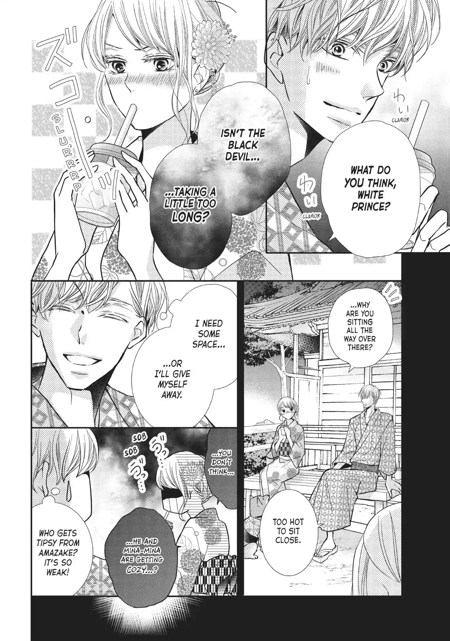 Kurosaki-kun no Iinari ni Nante Naranai Vol.14 Chapter 54: